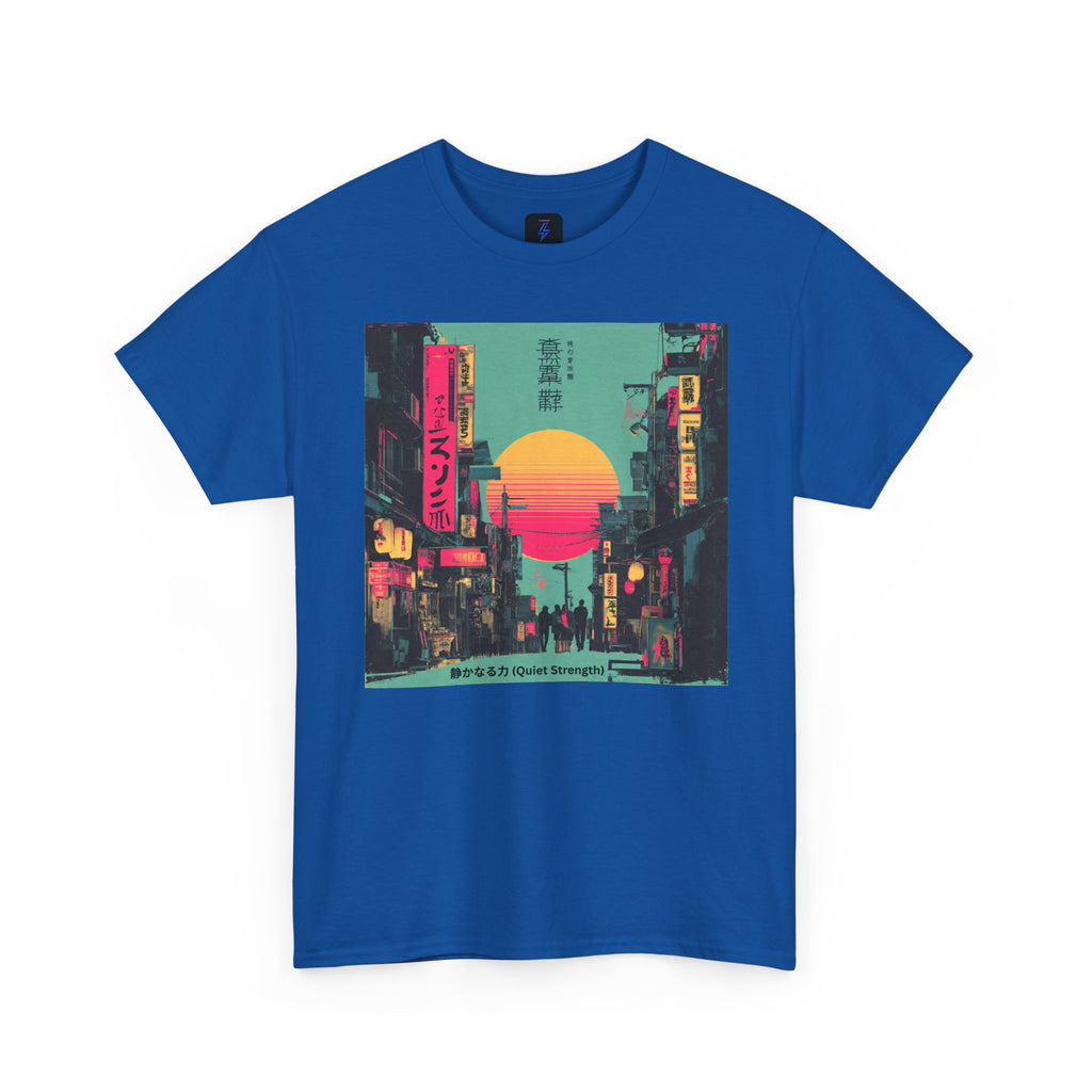 Quiet Strength Ukiyo-e T-Shirt — 静かなる力 (Ukiyo-e Style, 80s Remix)