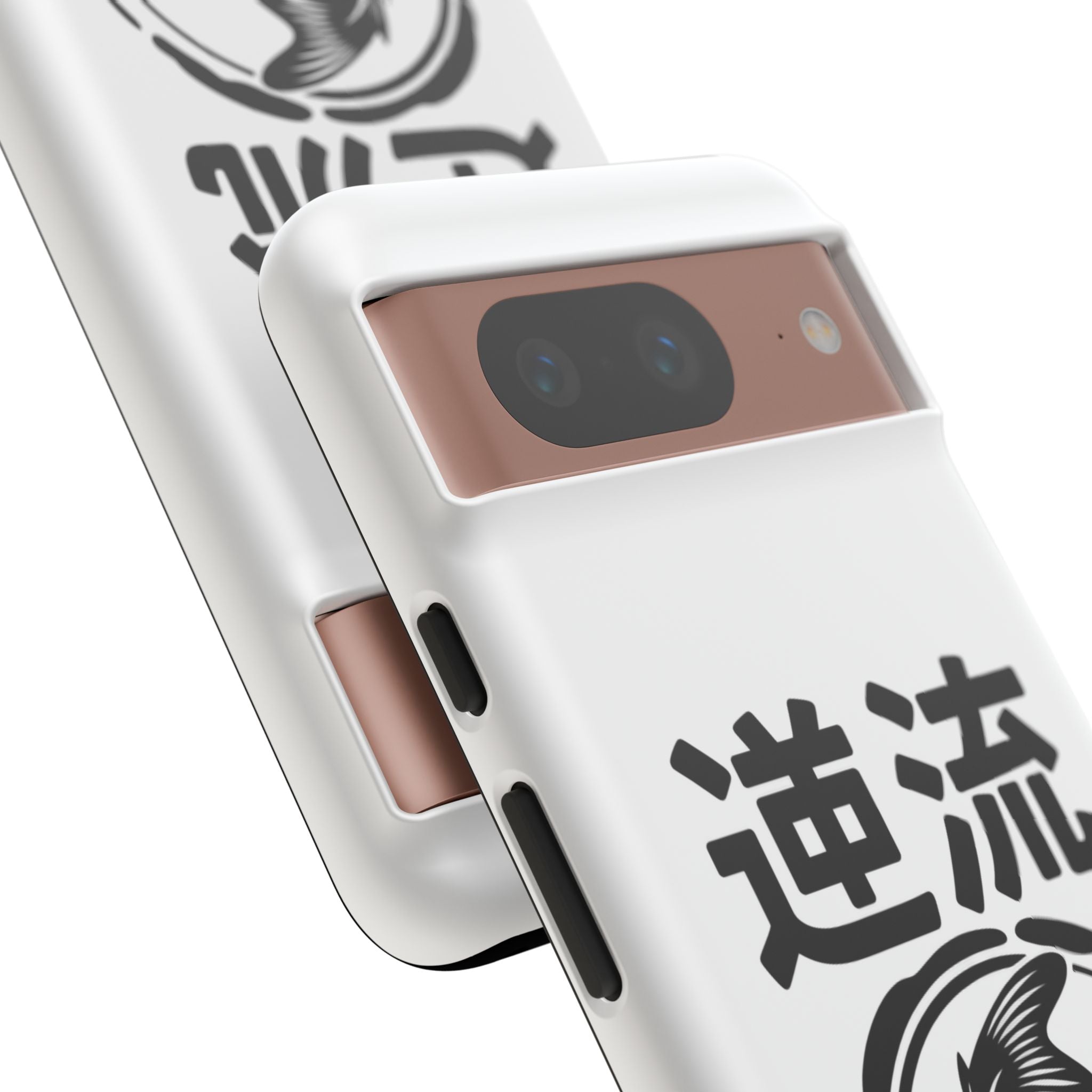 Phone Case — Koi Fish Yin Yang with Japanese Kanji (逆流) — Tough Protective Cover 80s Design