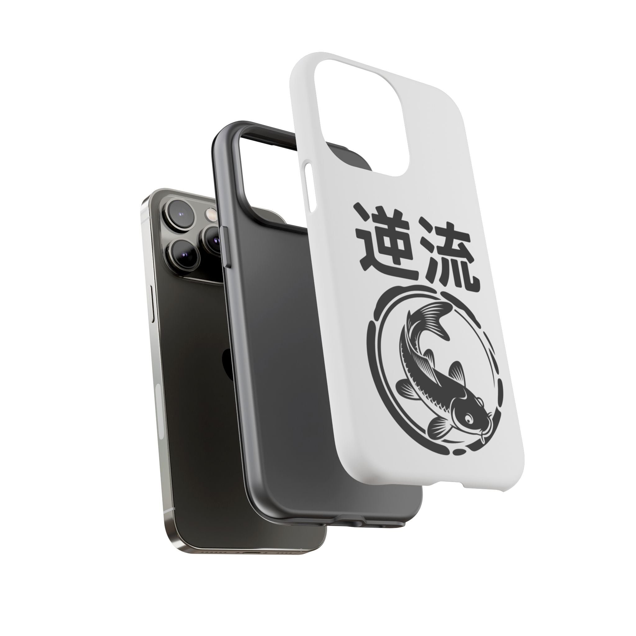 Phone Case — Koi Fish Yin Yang with Japanese Kanji (逆流) — Tough Protective Cover 80s Design