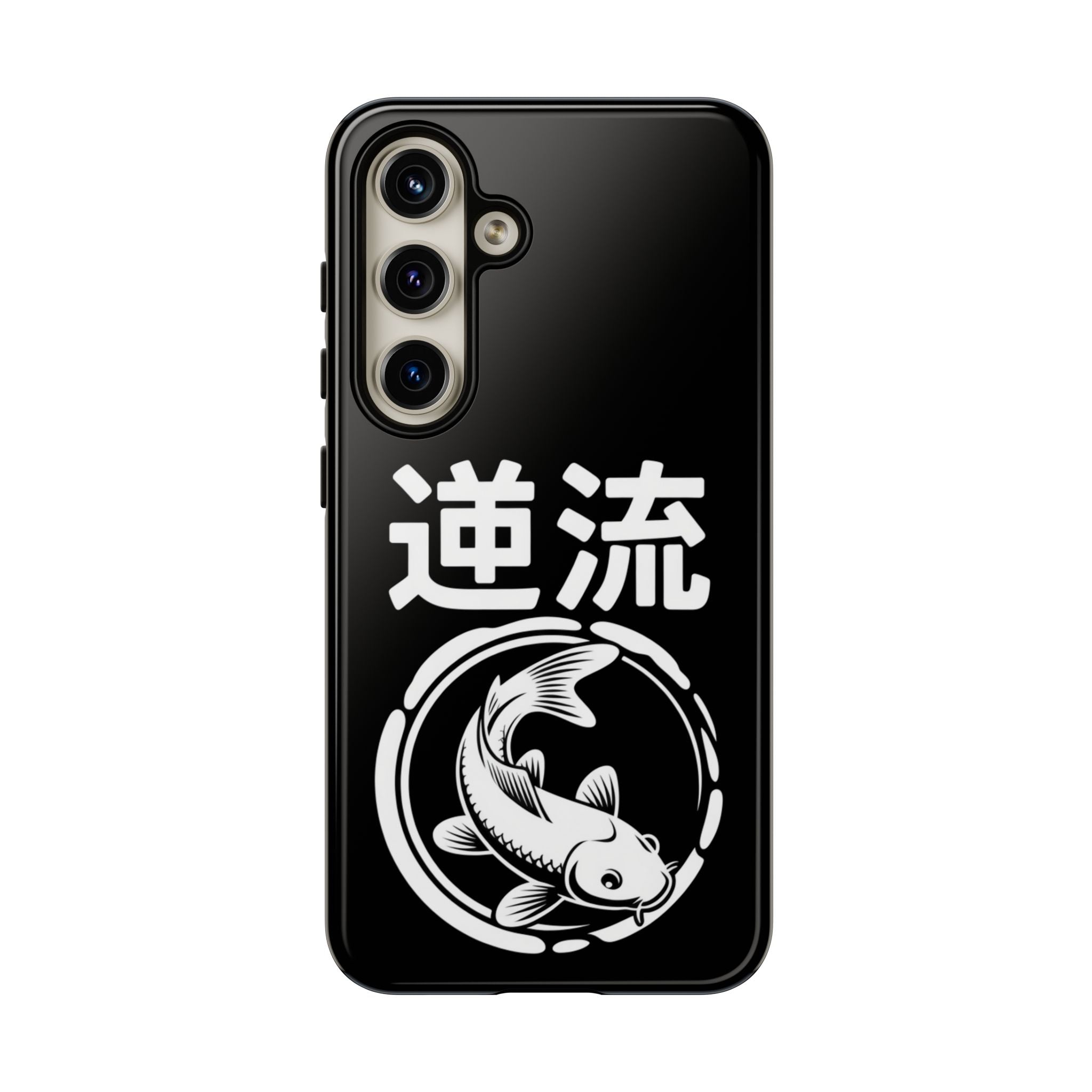 Koi '逆流' Tough Phone Case — Black Protective iPhone Cover - 80s Design