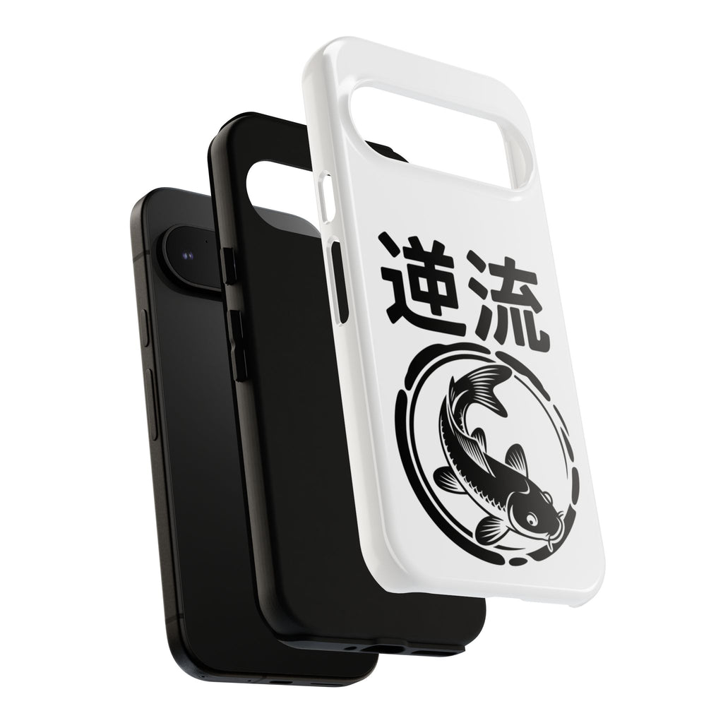 Phone Case — Koi Fish Yin Yang with Japanese Kanji (逆流) — Tough Protective Cover 80s Design
