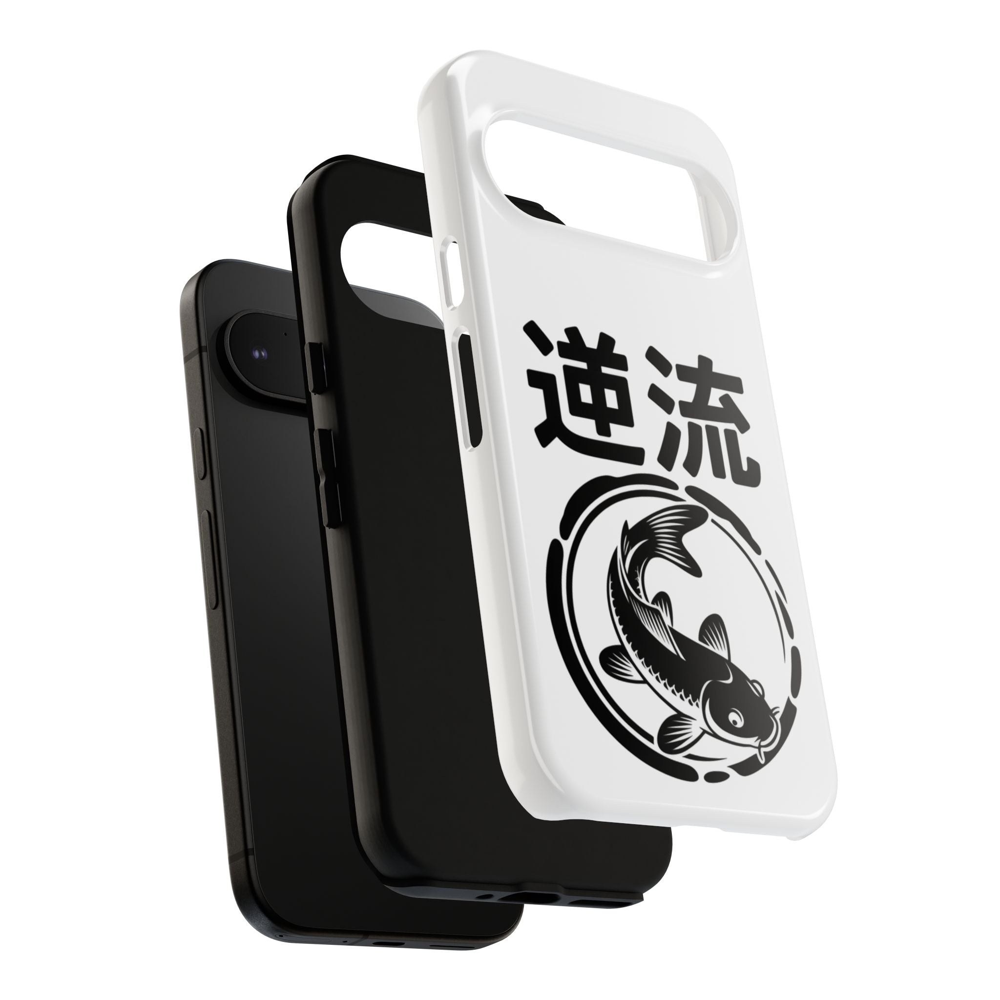 Phone Case — Koi Fish Yin Yang with Japanese Kanji (逆流) — Tough Protective Cover 80s Design