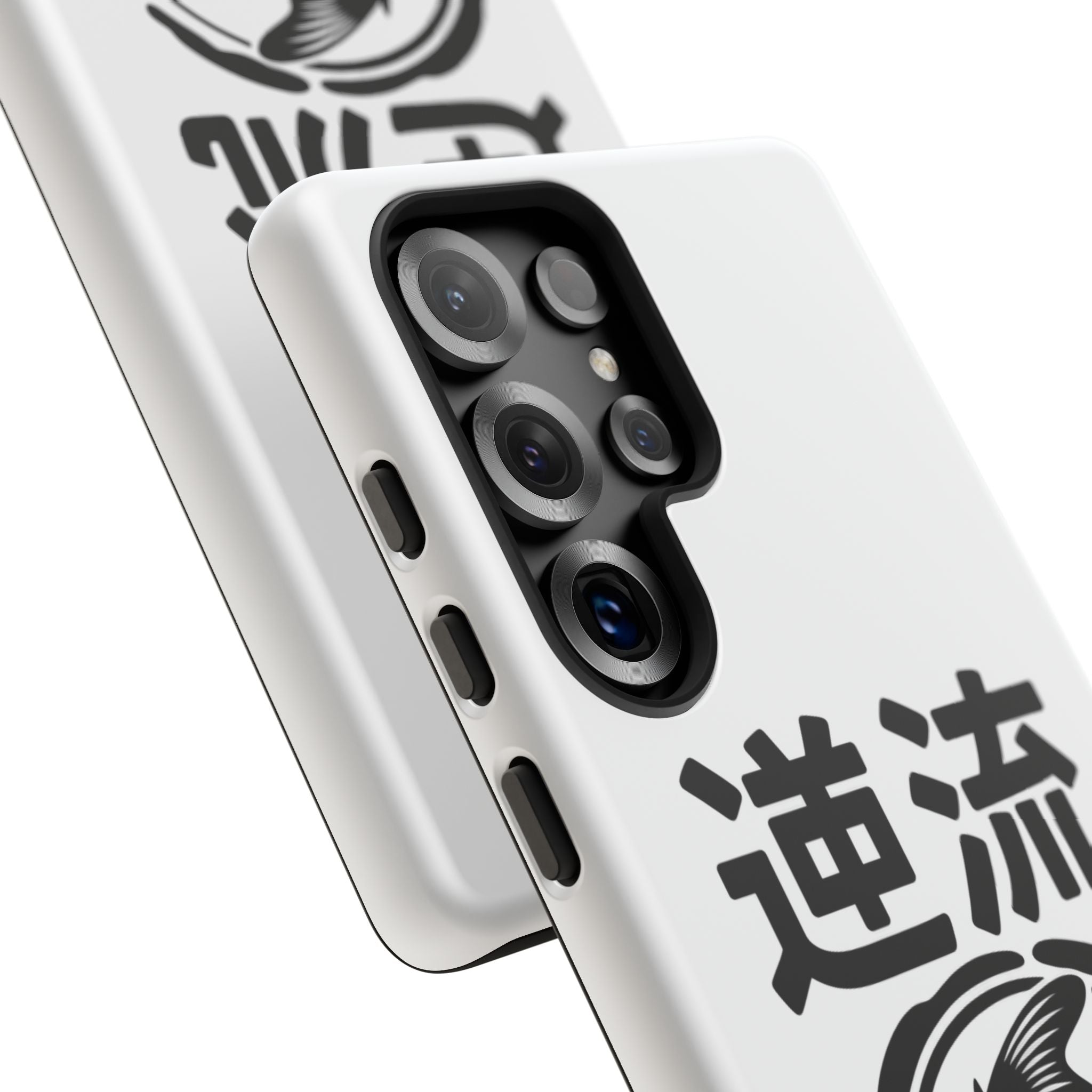 Phone Case — Koi Fish Yin Yang with Japanese Kanji (逆流) — Tough Protective Cover 80s Design