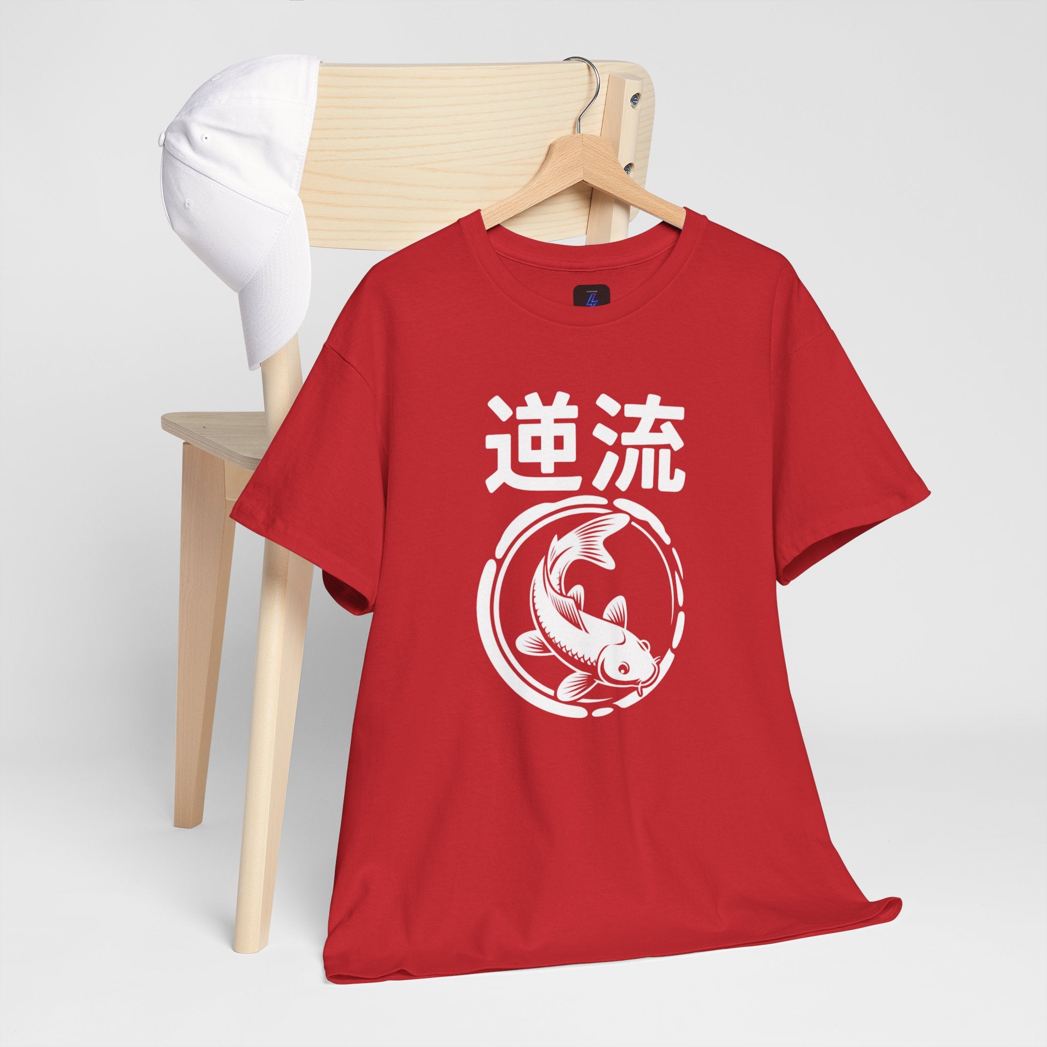 Koi Reverse Flow Tee — Japanese Kanji 逆流 Fish Graphic T-Shirt Retro Style