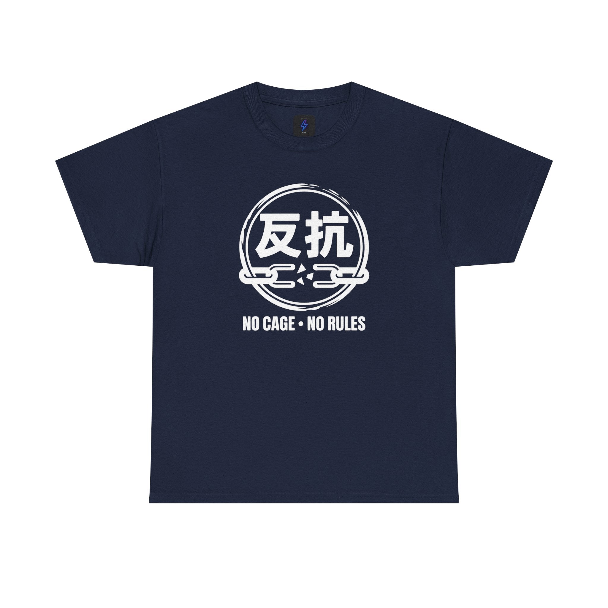 1980s Japanese-Inspired Tee — "No Cage • No Rules" 80s Rebellion