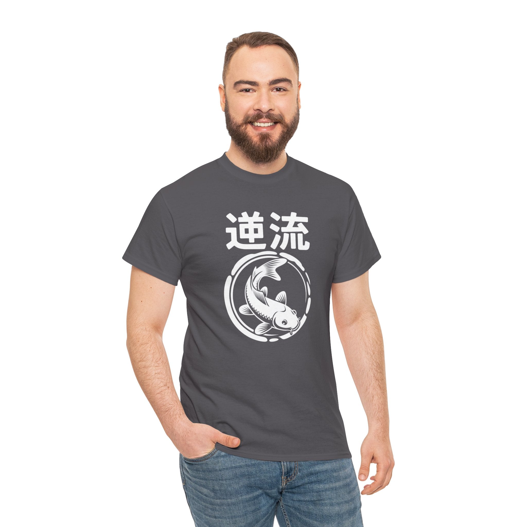 Koi Reverse Flow Tee — Japanese Kanji 逆流 Fish Graphic T-Shirt Retro Style
