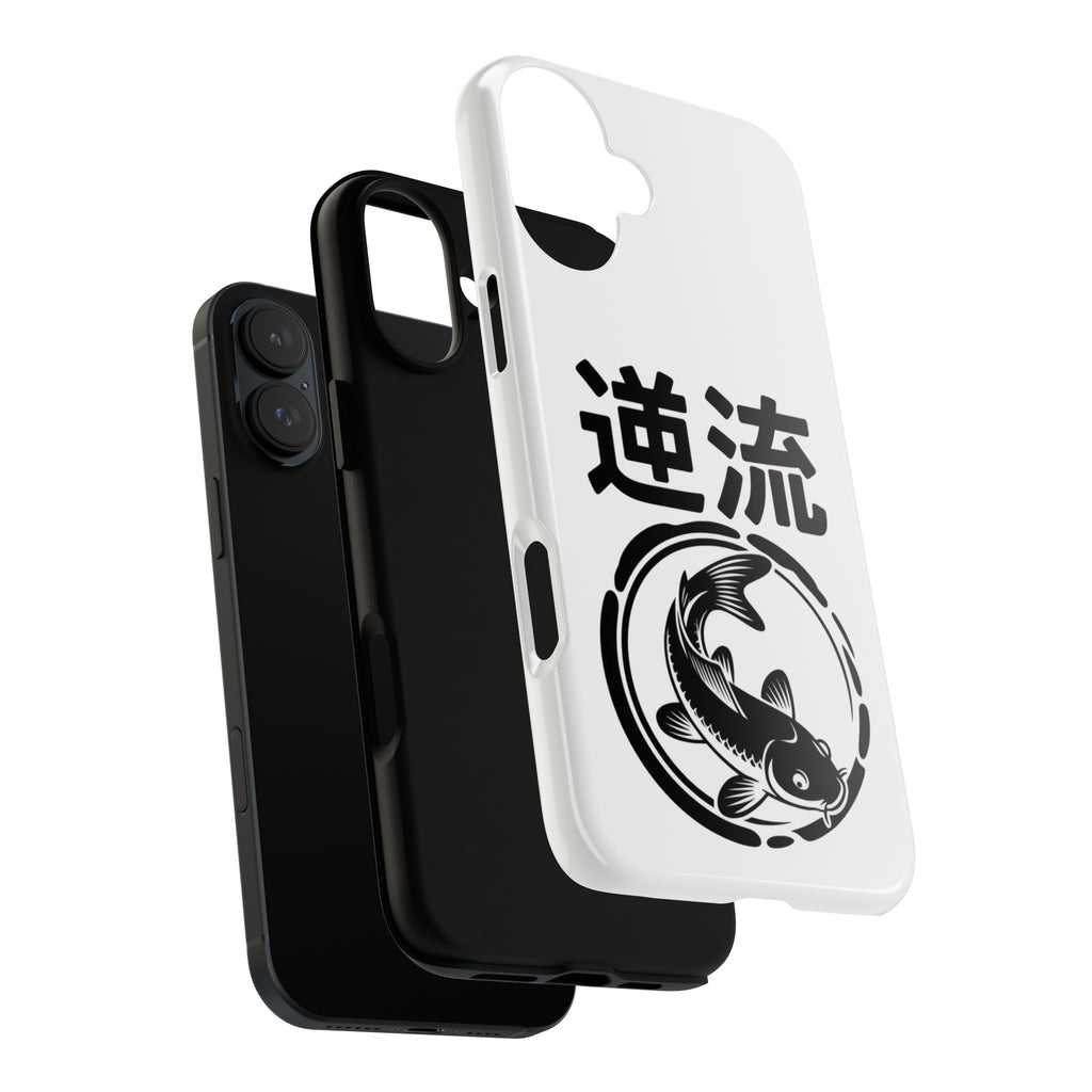 Phone Case — Koi Fish Yin Yang with Japanese Kanji (逆流) — Tough Protective Cover 80s Design