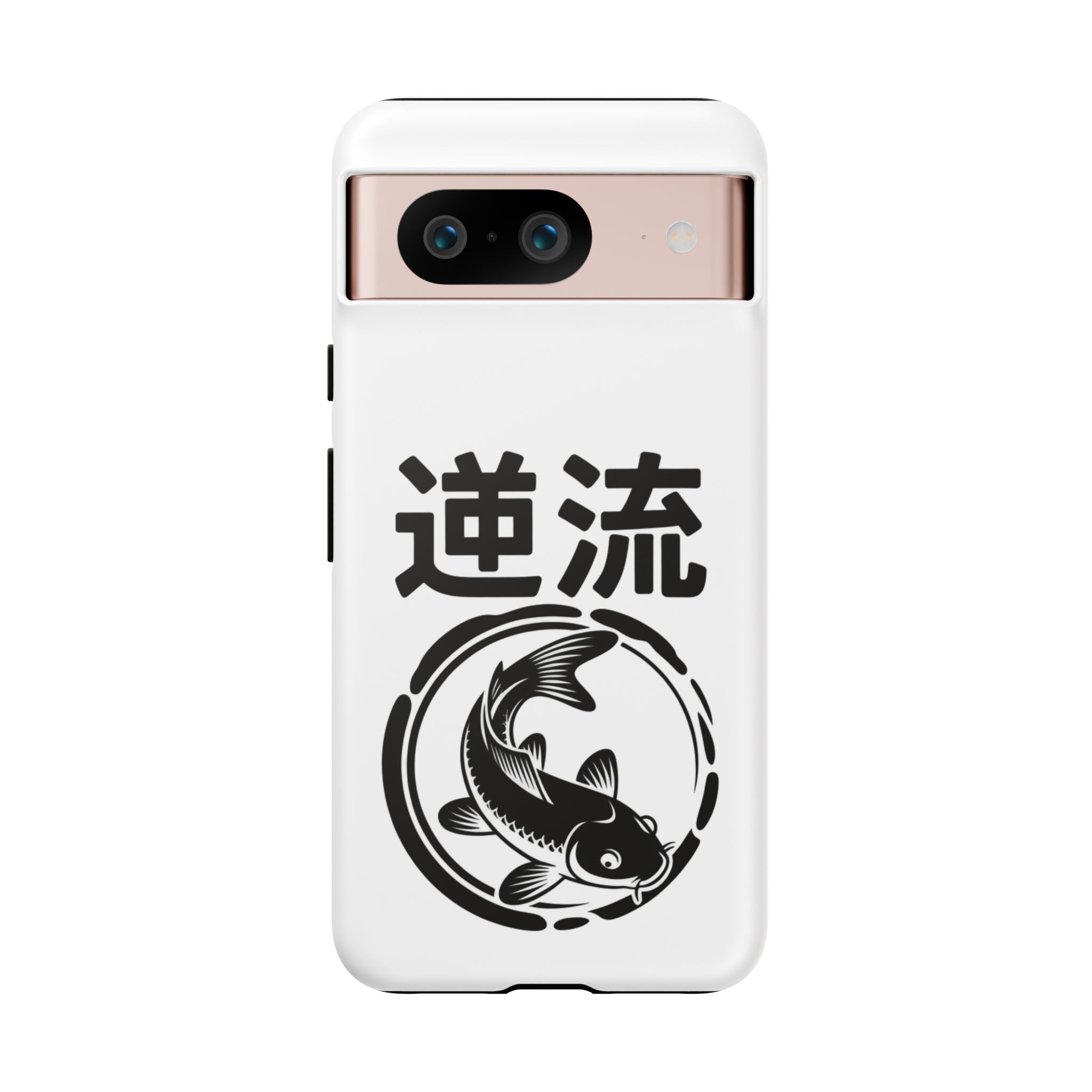 Phone Case — Koi Fish Yin Yang with Japanese Kanji (逆流) — Tough Protective Cover 80s Design