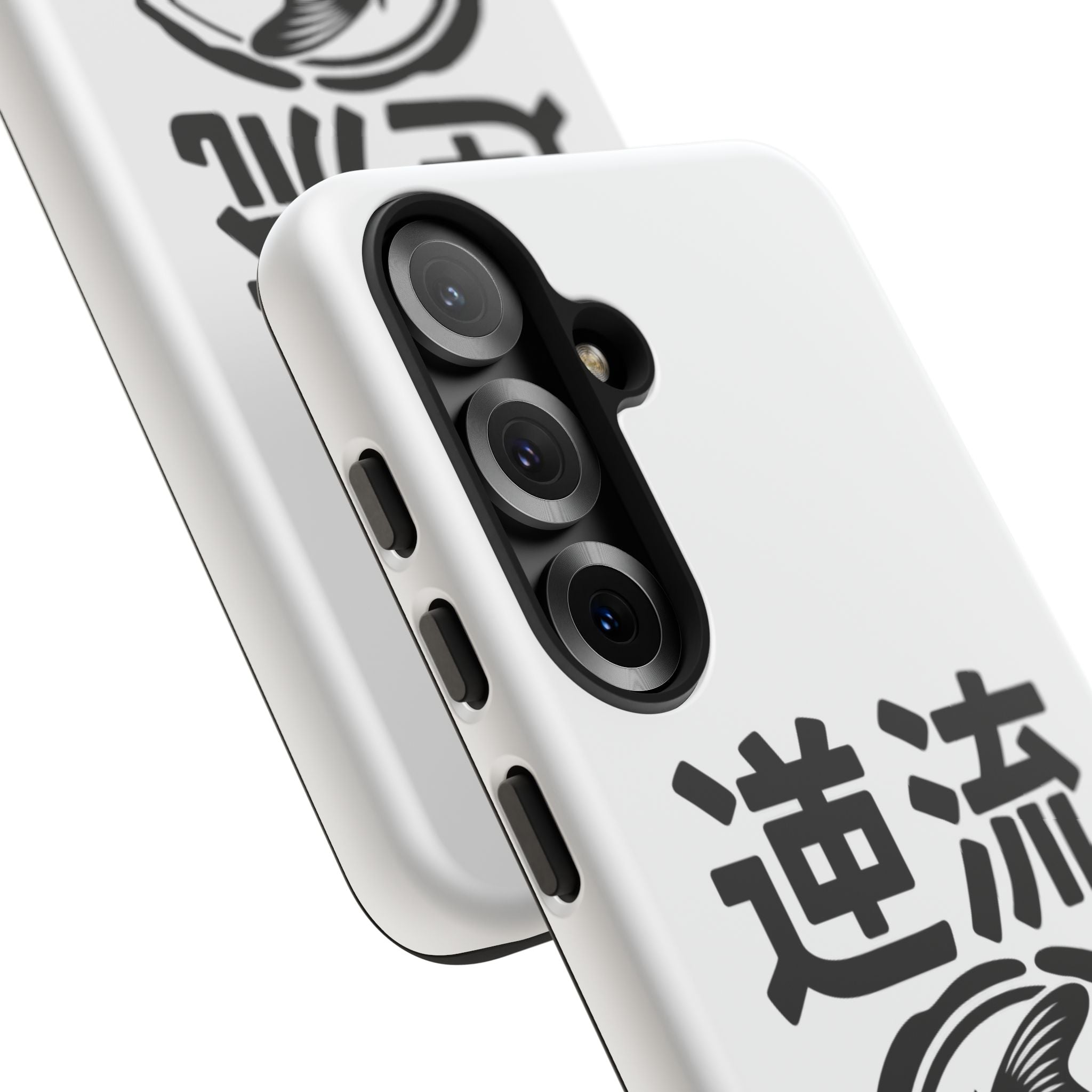 Phone Case — Koi Fish Yin Yang with Japanese Kanji (逆流) — Tough Protective Cover 80s Design