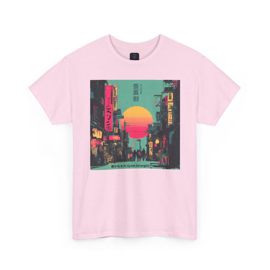 Quiet Strength Ukiyo-e T-Shirt — 静かなる力 (Ukiyo-e Style, 80s Remix)