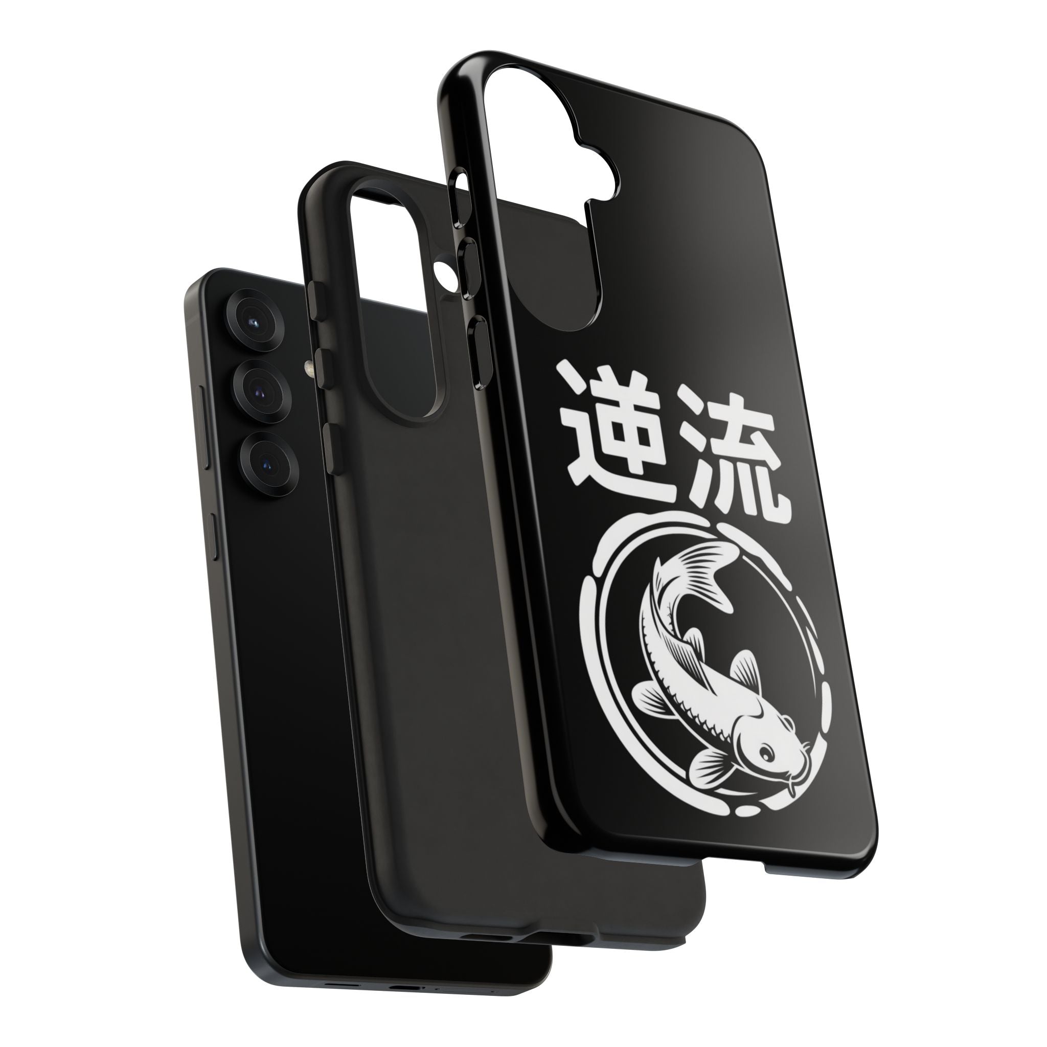 Koi '逆流' Tough Phone Case — Black Protective iPhone Cover - 80s Design