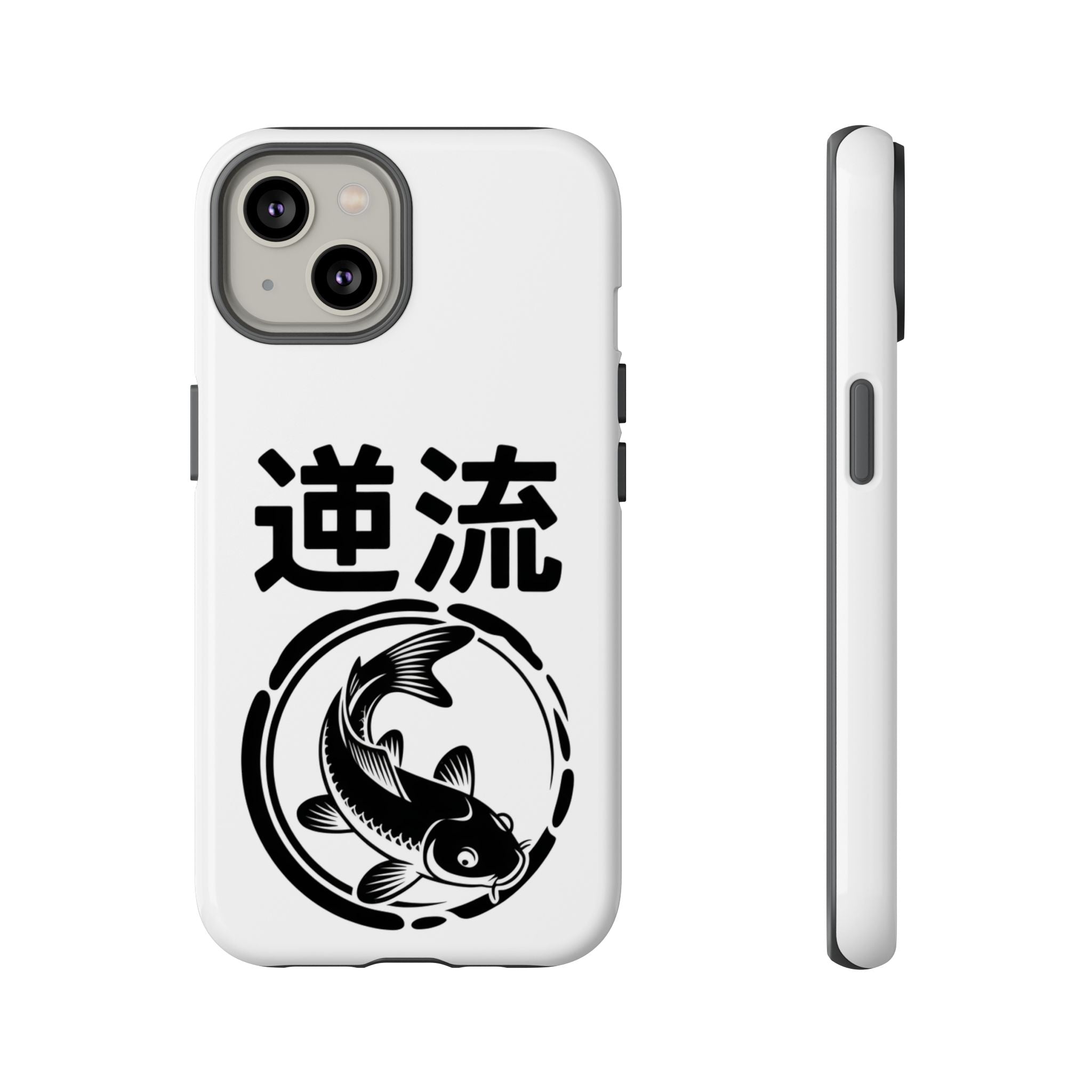 Phone Case — Koi Fish Yin Yang with Japanese Kanji (逆流) — Tough Protective Cover 80s Design