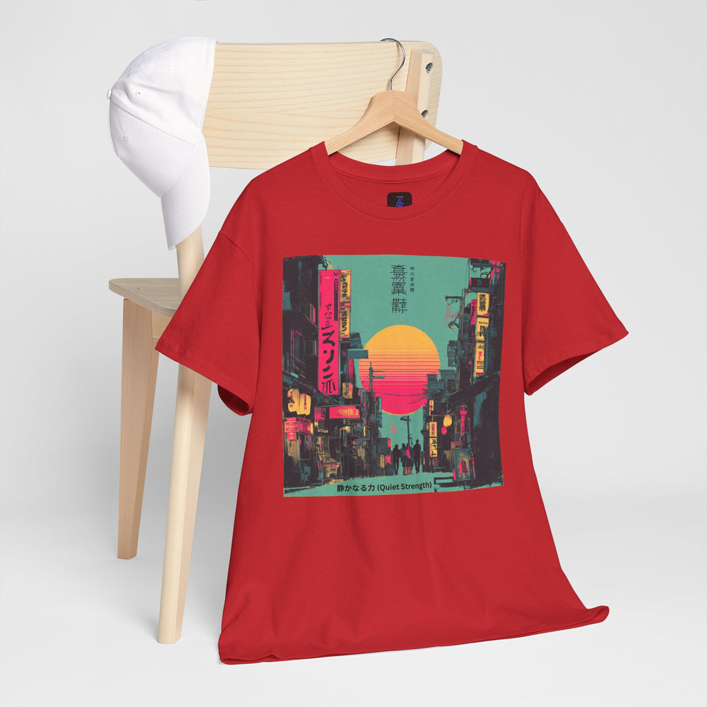 Quiet Strength Ukiyo-e T-Shirt — 静かなる力 (Ukiyo-e Style, 80s Remix)