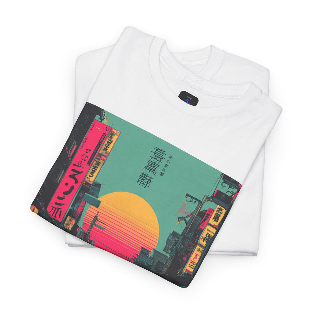 Quiet Strength Ukiyo-e T-Shirt — 静かなる力 (Ukiyo-e Style, 80s Remix)