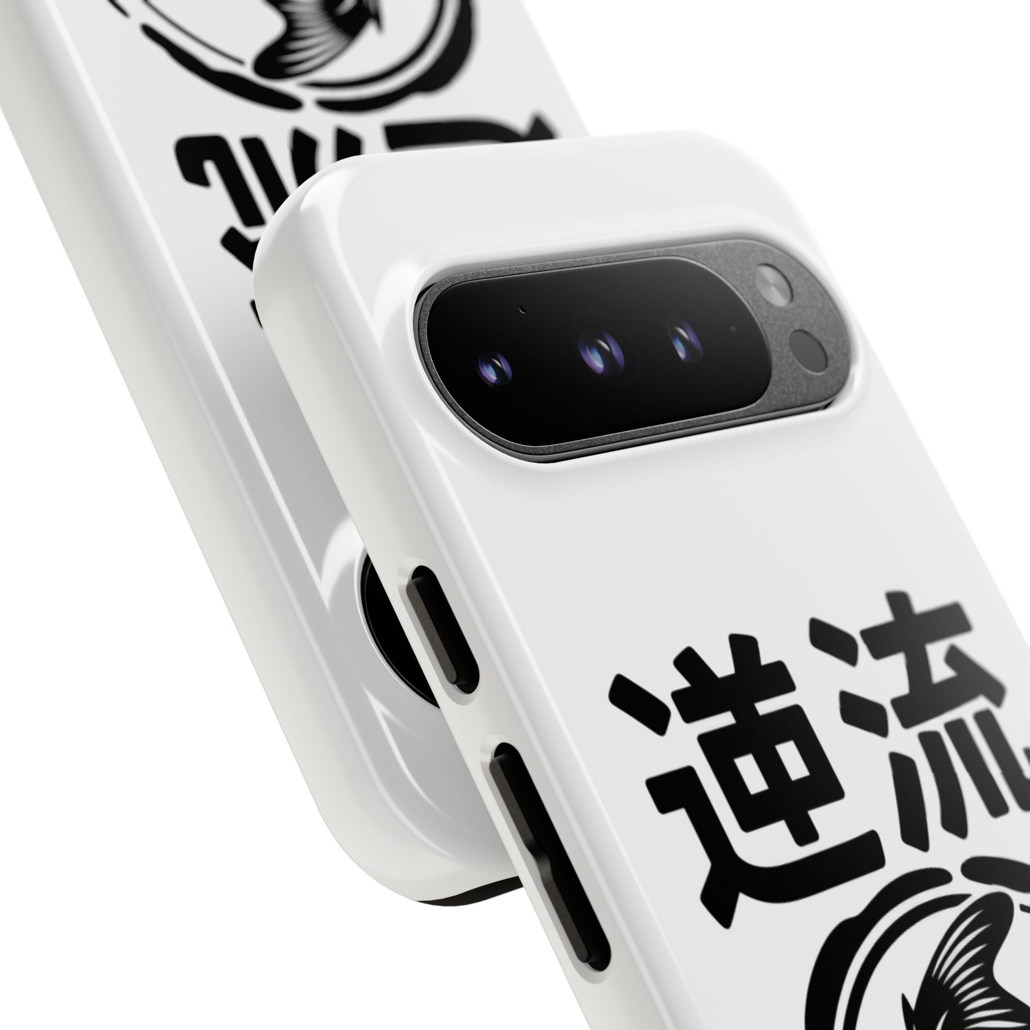 Phone Case — Koi Fish Yin Yang with Japanese Kanji (逆流) — Tough Protective Cover 80s Design