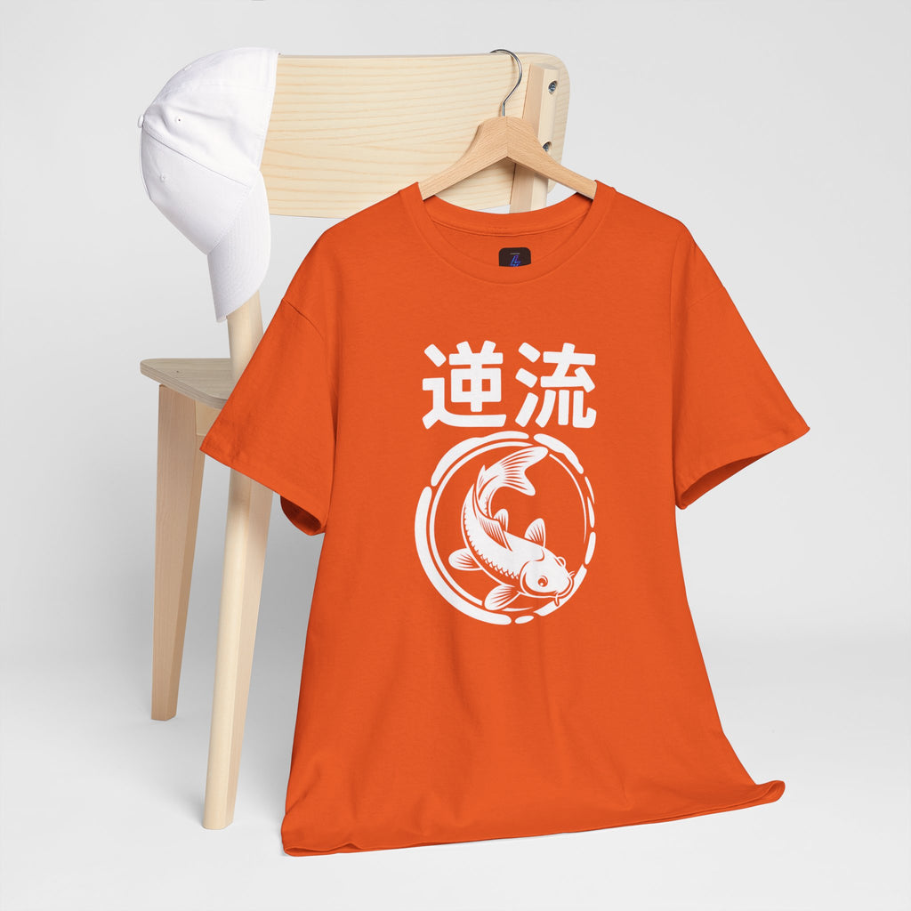 Koi Reverse Flow Tee — Japanese Kanji 逆流 Fish Graphic T-Shirt Retro Style