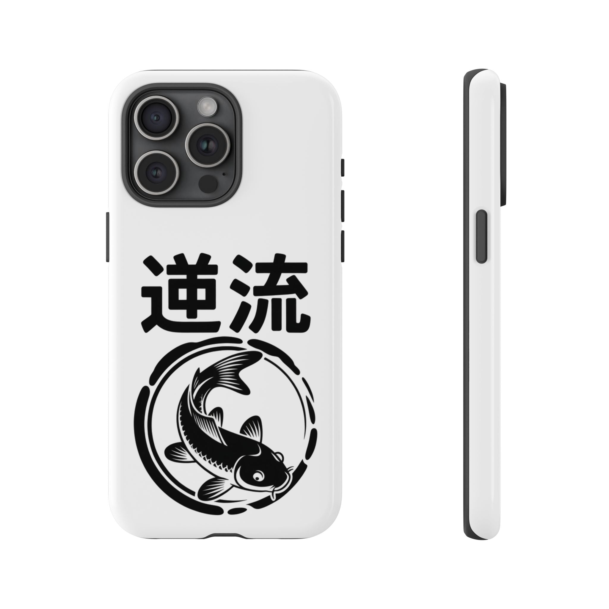 Phone Case — Koi Fish Yin Yang with Japanese Kanji (逆流) — Tough Protective Cover 80s Design