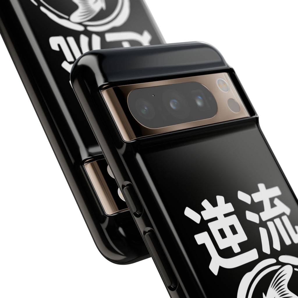Koi '逆流' Tough Phone Case — Black Protective iPhone Cover - 80s Design
