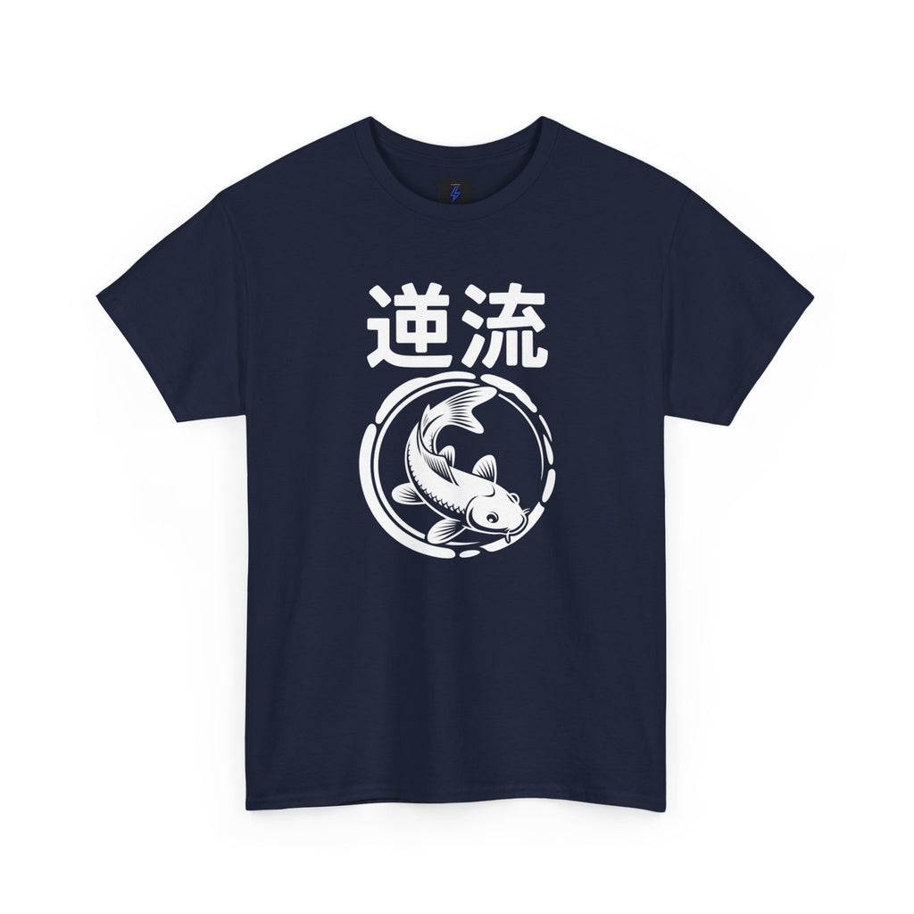 Koi Reverse Flow Tee — Japanese Kanji 逆流 Fish Graphic T-Shirt Retro Style