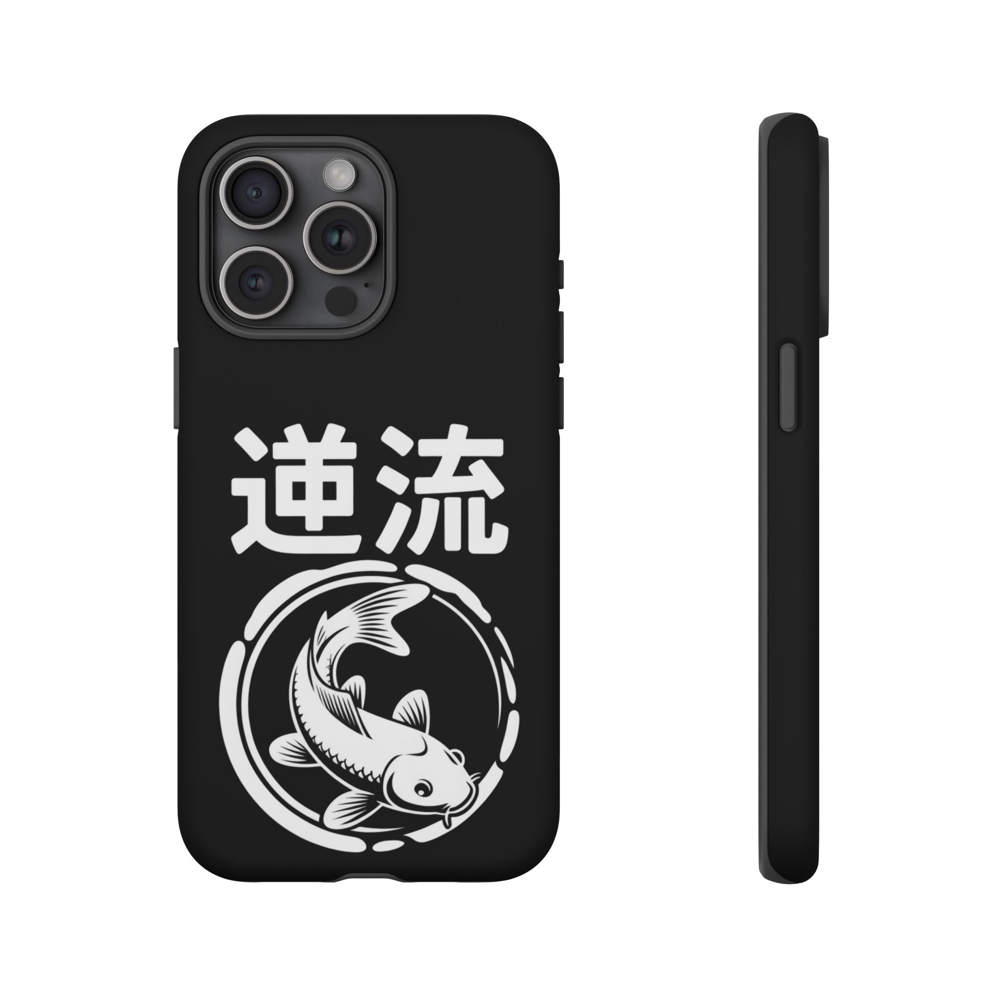 Koi '逆流' Tough Phone Case — Black Protective iPhone Cover - 80s Design