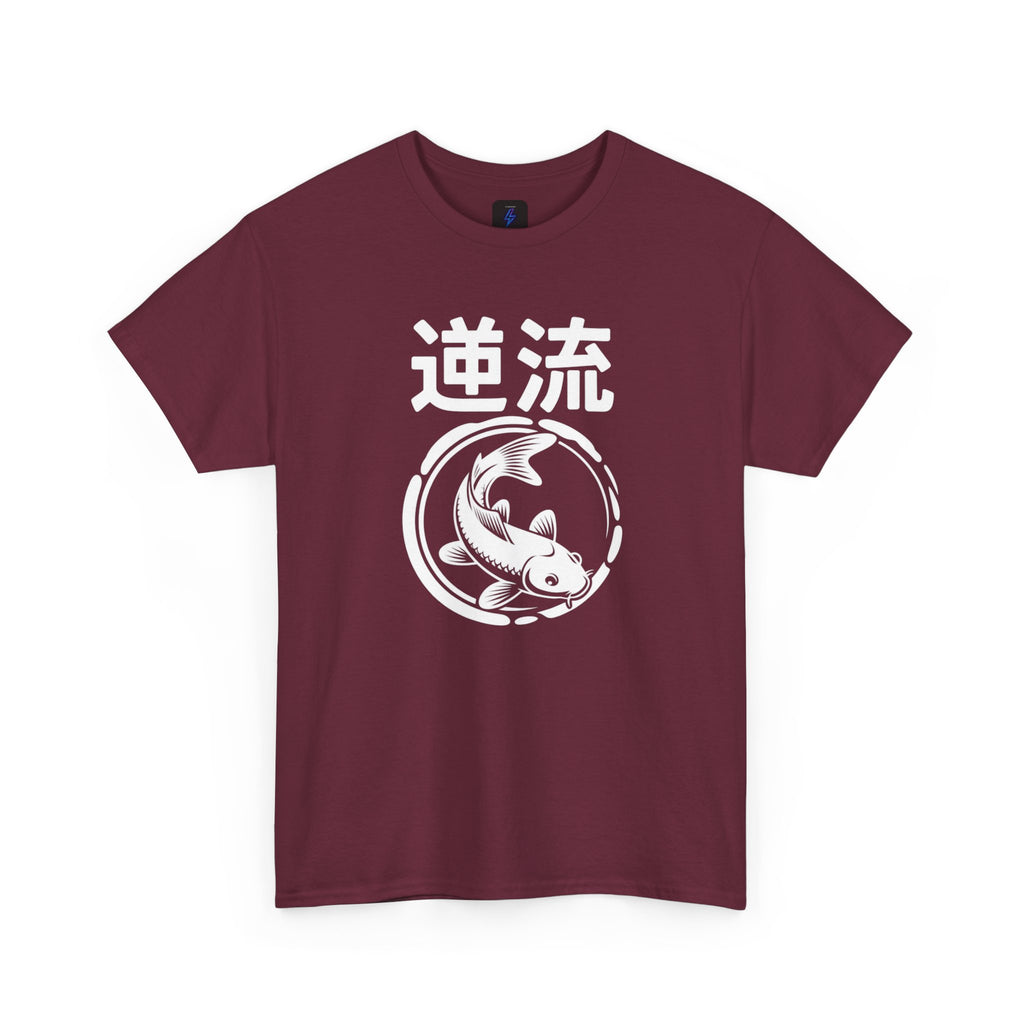Koi Reverse Flow Tee — Japanese Kanji 逆流 Fish Graphic T-Shirt Retro Style