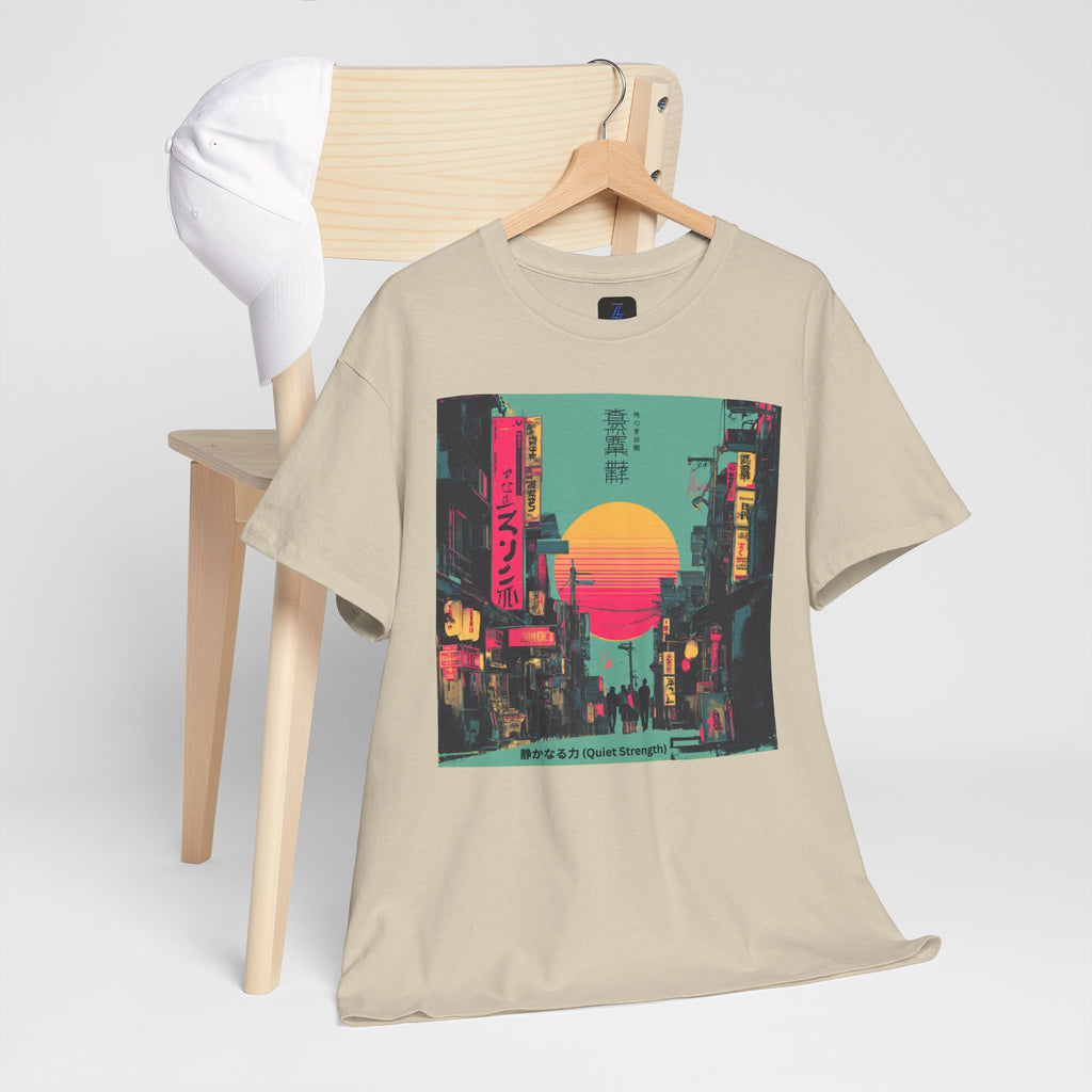 Quiet Strength Ukiyo-e T-Shirt — 静かなる力 (Ukiyo-e Style, 80s Remix)