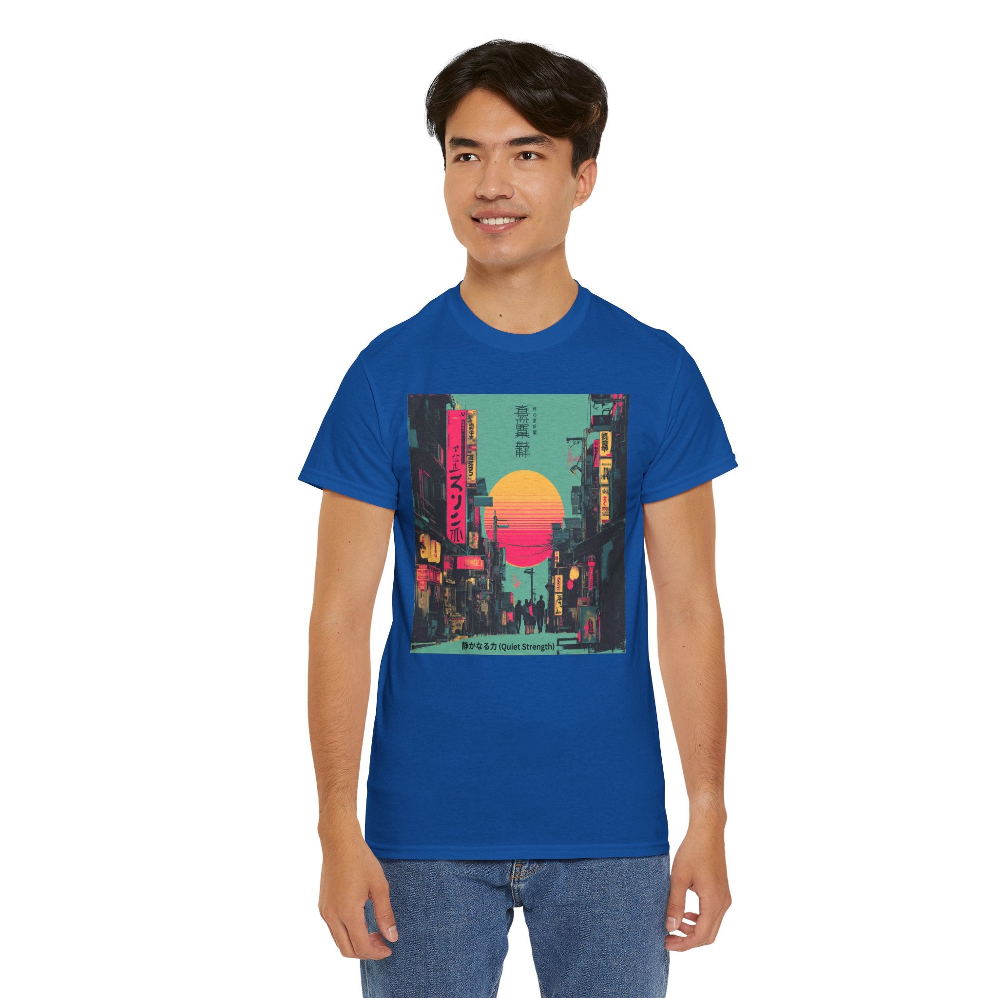 Quiet Strength Ukiyo-e T-Shirt — 静かなる力 (Ukiyo-e Style, 80s Remix)