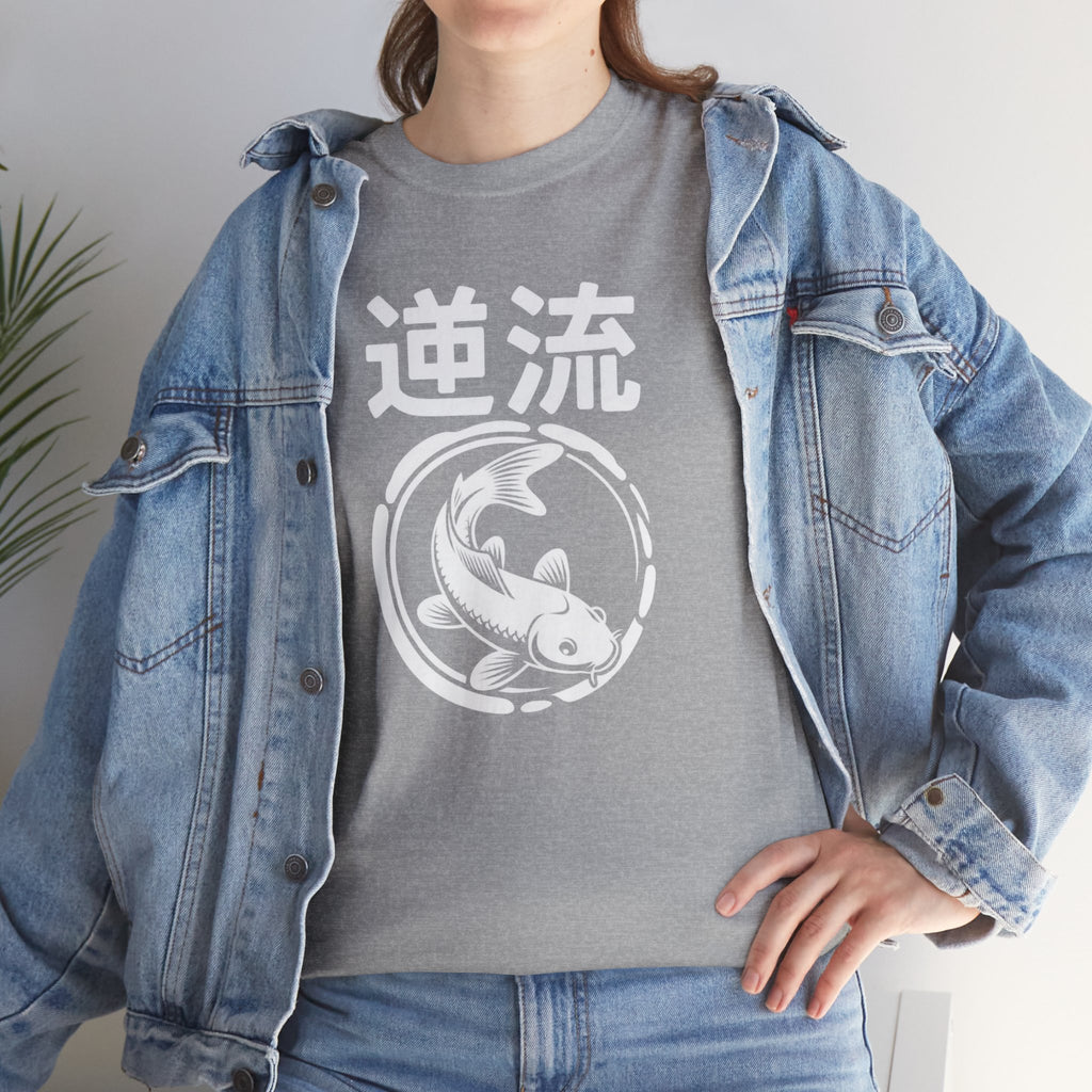 Koi Reverse Flow Tee — Japanese Kanji 逆流 Fish Graphic T-Shirt Retro Style
