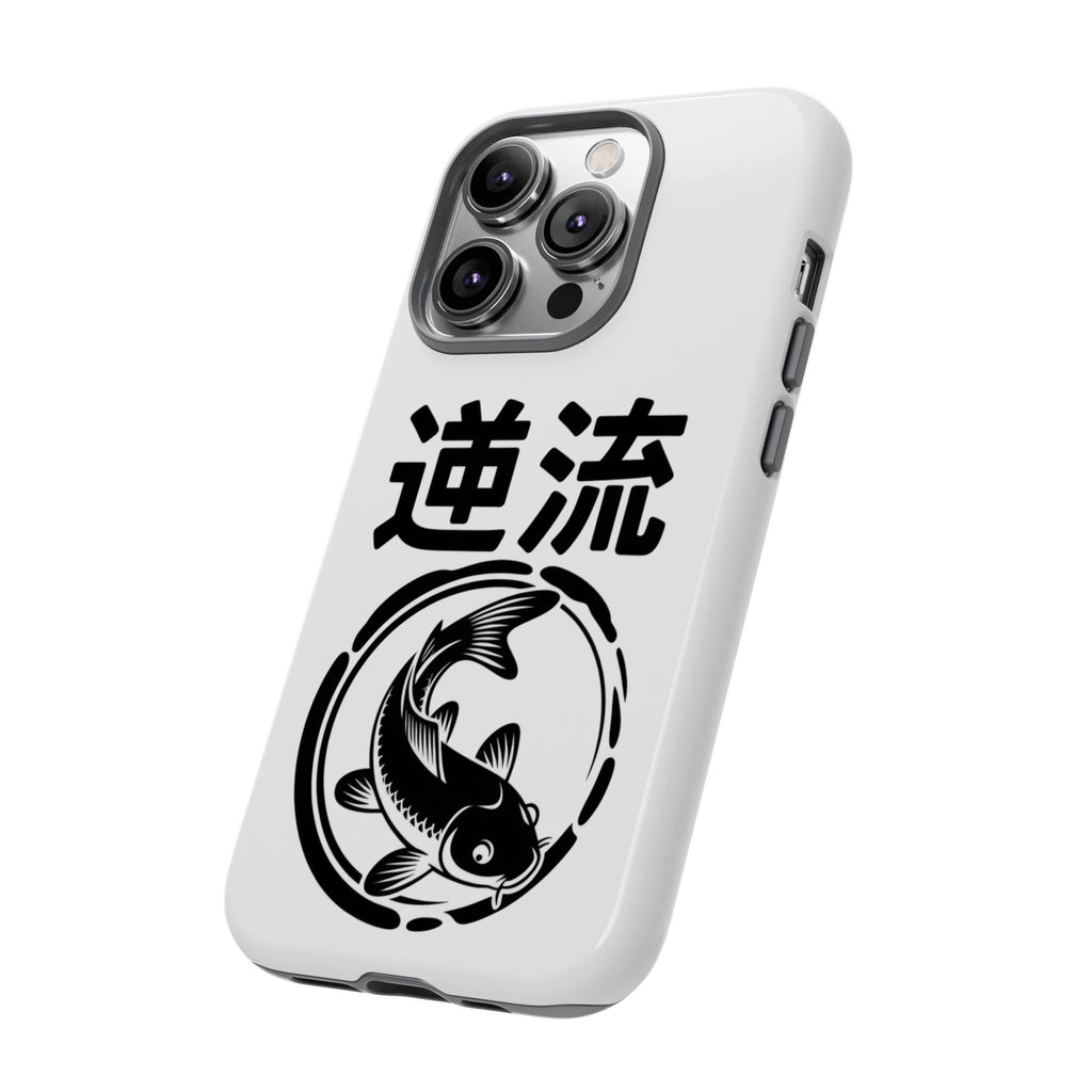 Phone Case — Koi Fish Yin Yang with Japanese Kanji (逆流) — Tough Protective Cover 80s Design