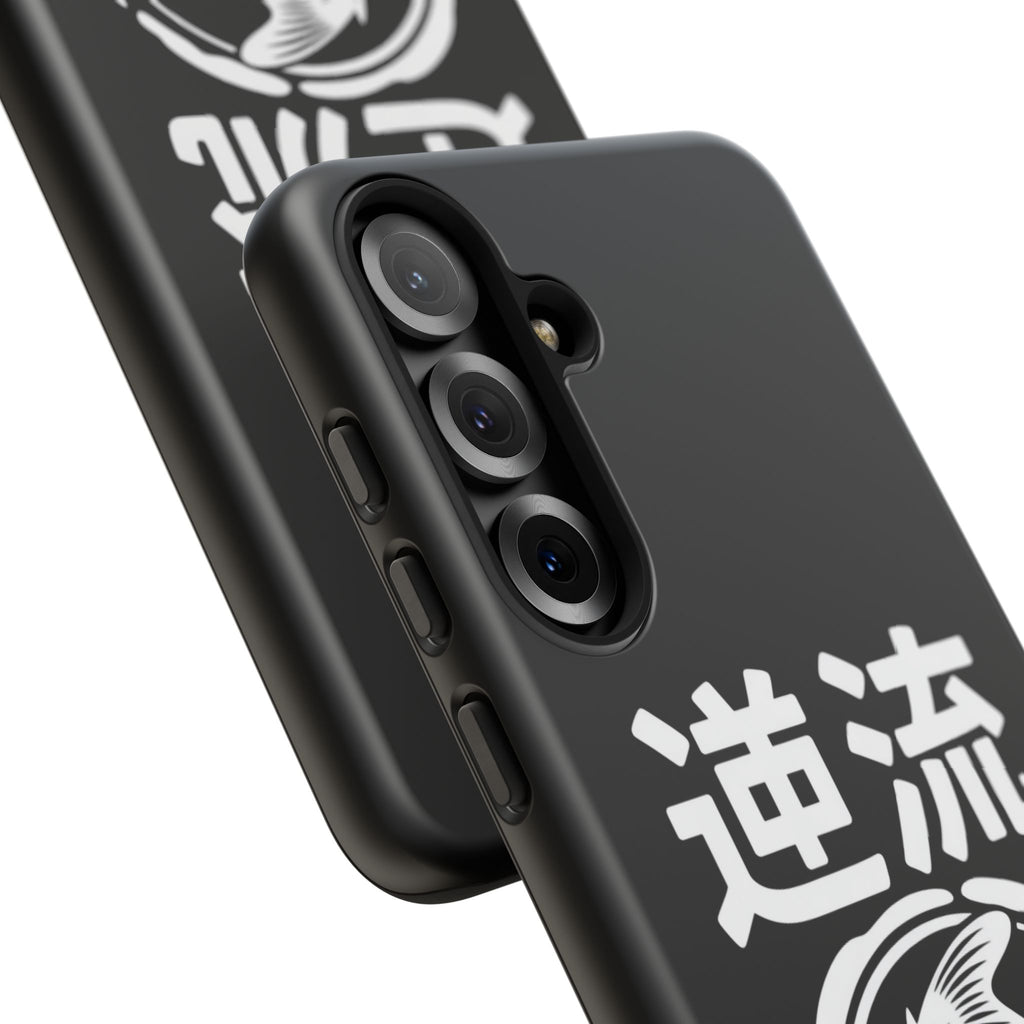 Koi '逆流' Tough Phone Case — Black Protective iPhone Cover - 80s Design