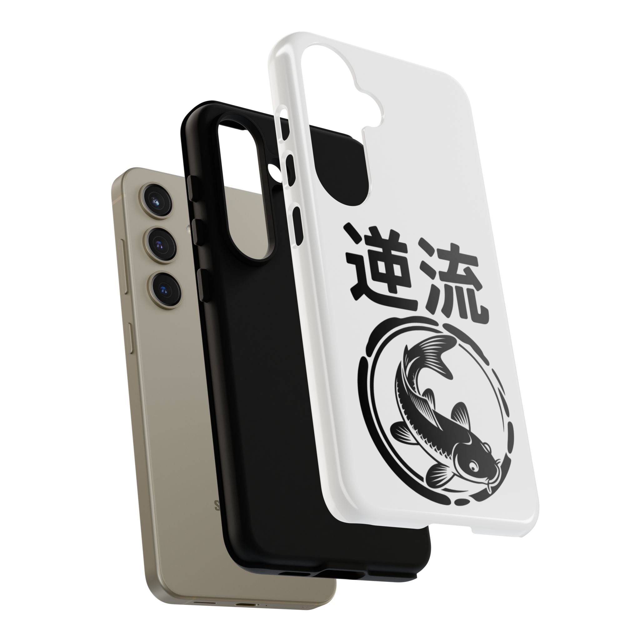Phone Case — Koi Fish Yin Yang with Japanese Kanji (逆流) — Tough Protective Cover 80s Design