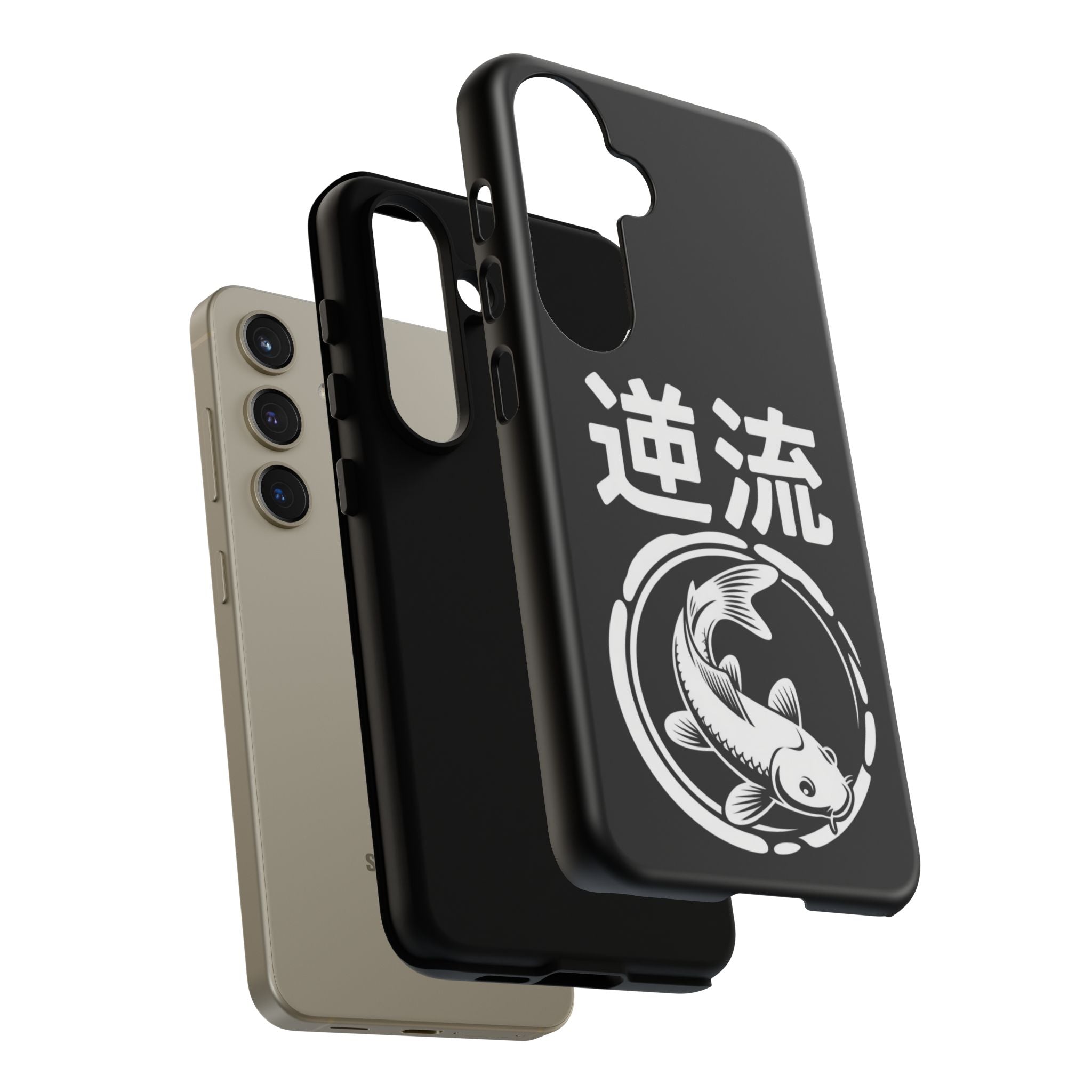 Koi '逆流' Tough Phone Case — Black Protective iPhone Cover - 80s Design