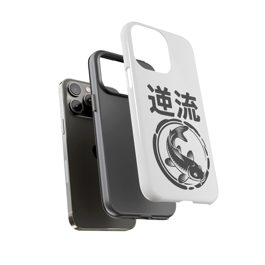 Phone Case — Koi Fish Yin Yang with Japanese Kanji (逆流) — Tough Protective Cover 80s Design