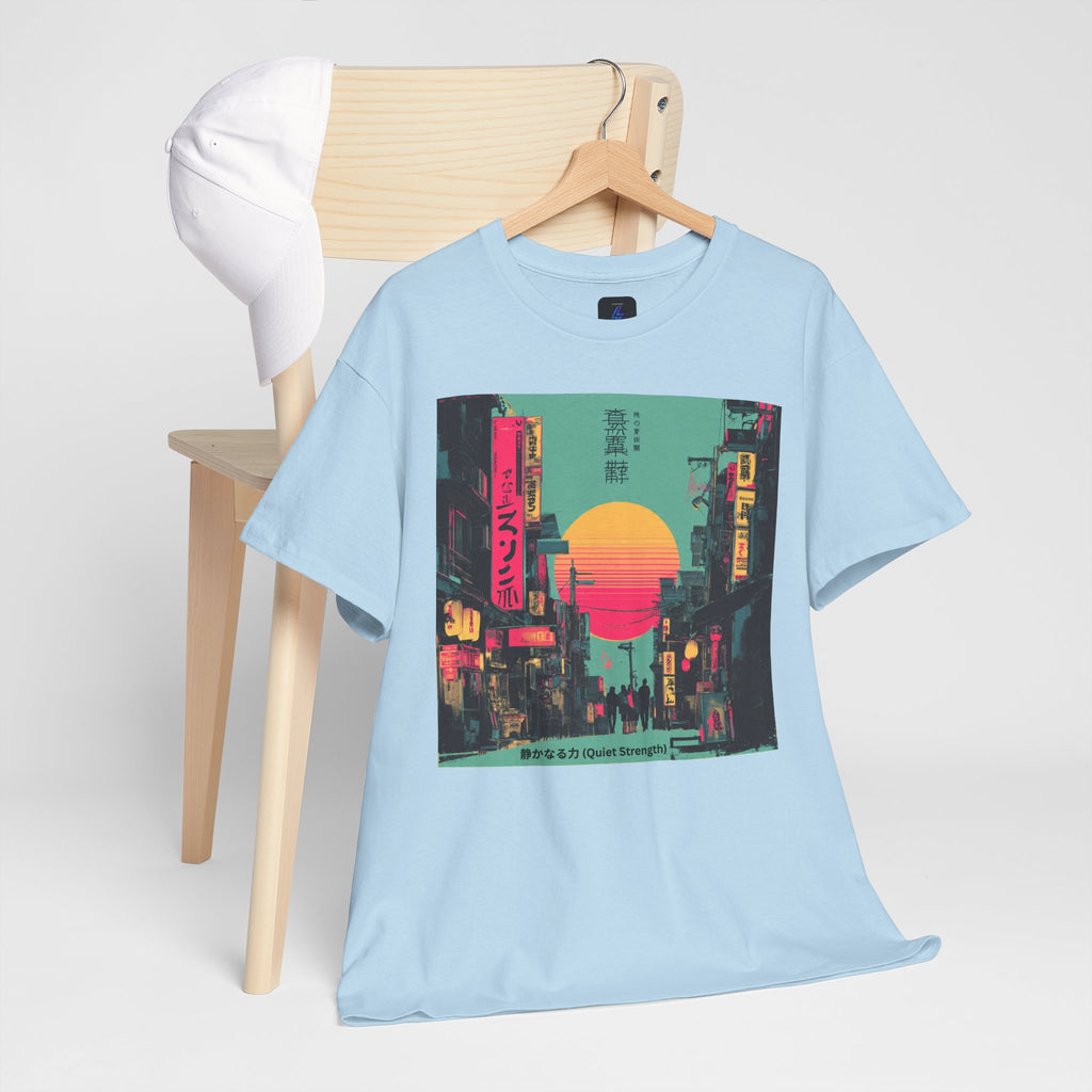 Quiet Strength Ukiyo-e T-Shirt — 静かなる力 (Ukiyo-e Style, 80s Remix)