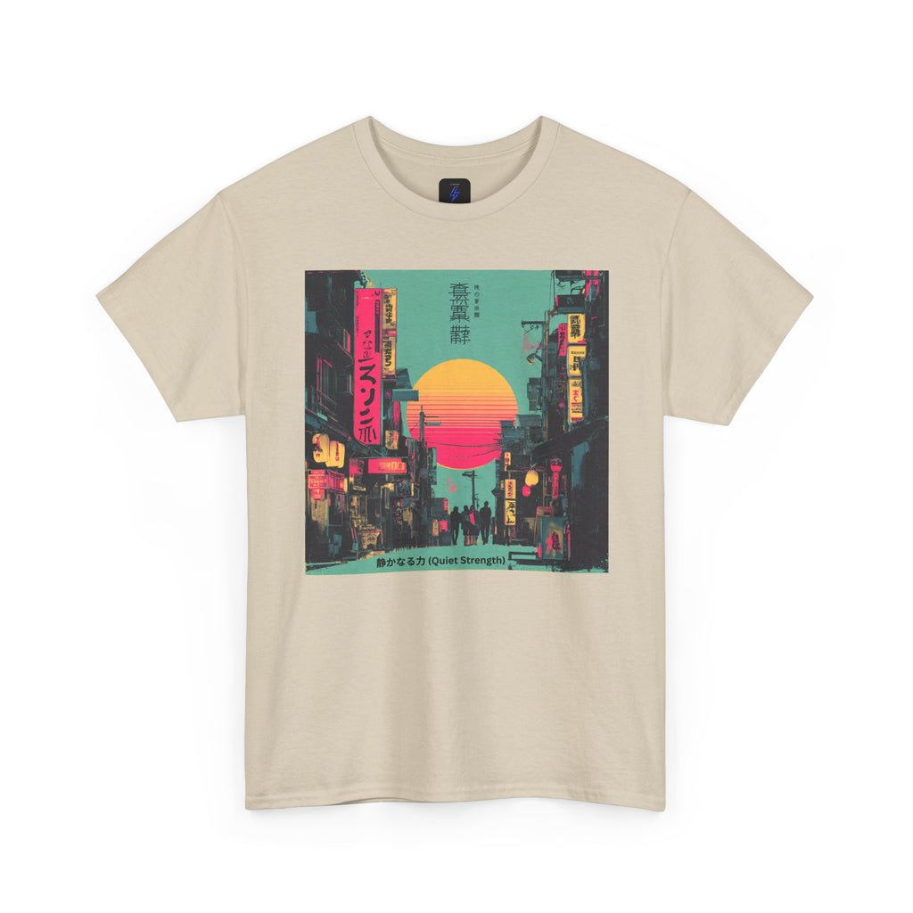 Quiet Strength Ukiyo-e T-Shirt — 静かなる力 (Ukiyo-e Style, 80s Remix)