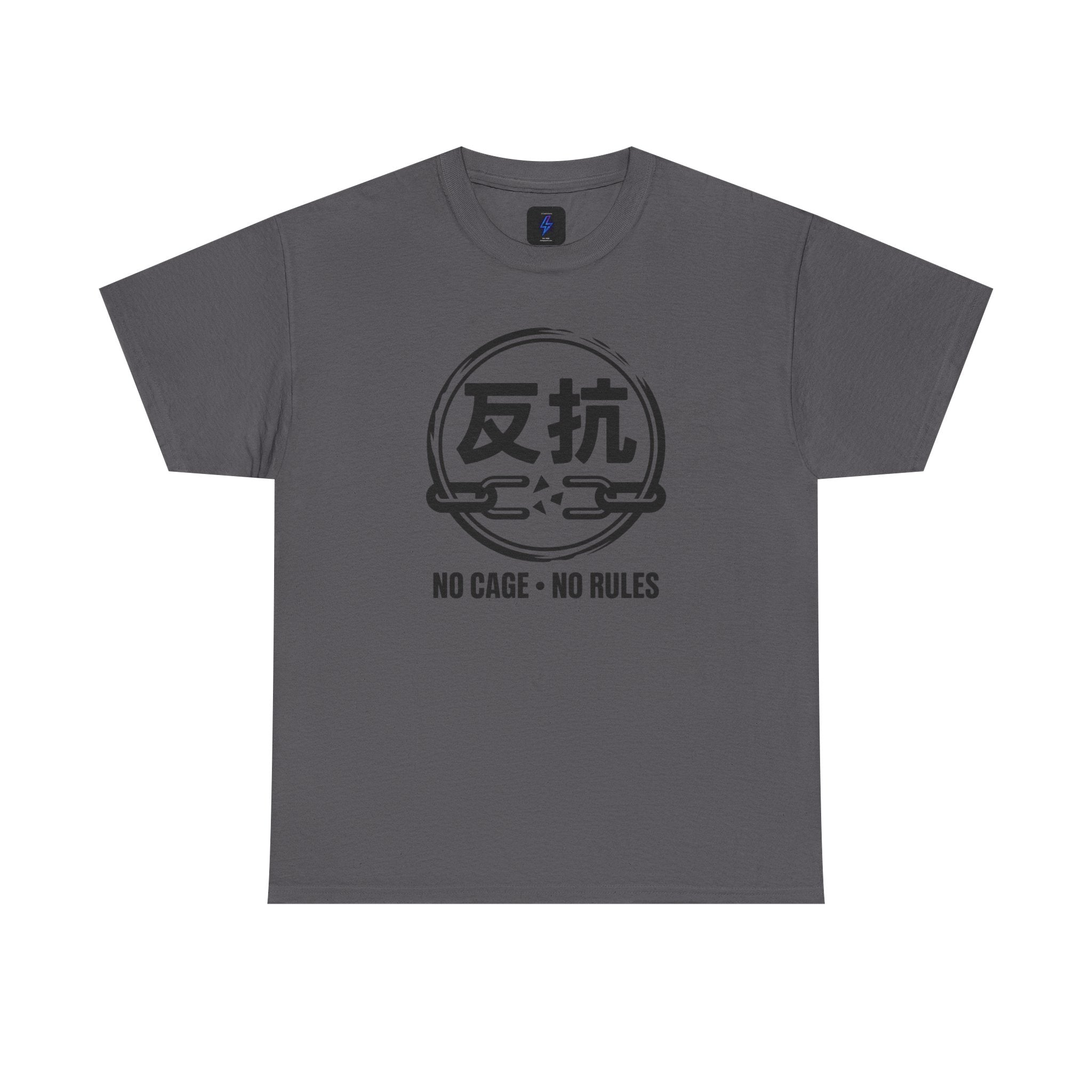 1980s Japanese-Inspired Tee — "No Cage • No Rules" 80s Rebellion