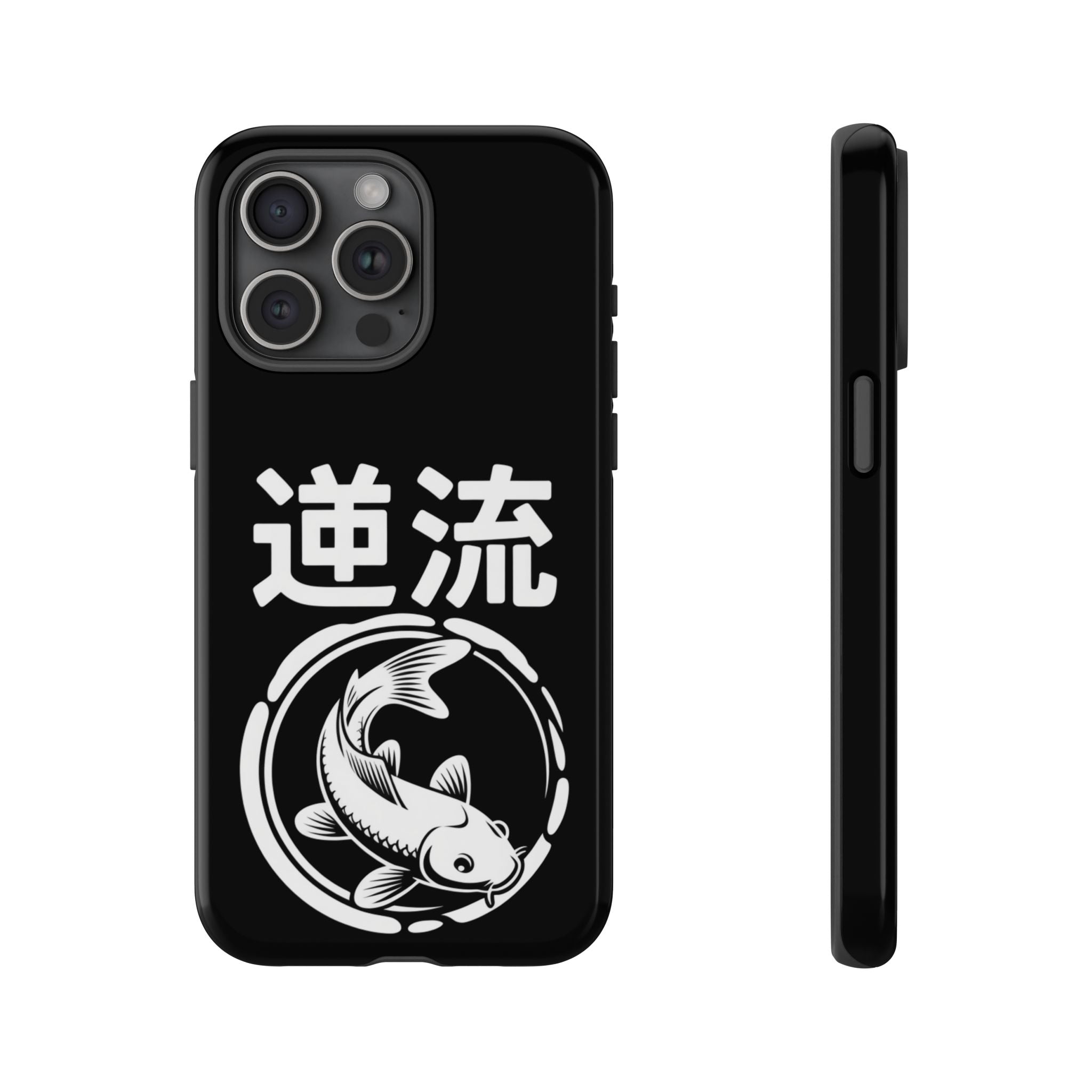 Koi '逆流' Tough Phone Case — Black Protective iPhone Cover - 80s Design
