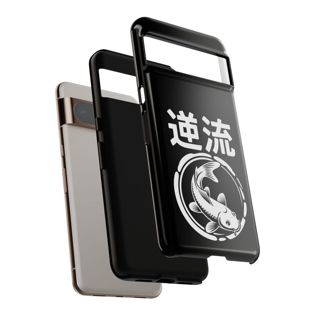 Koi '逆流' Tough Phone Case — Black Protective iPhone Cover - 80s Design