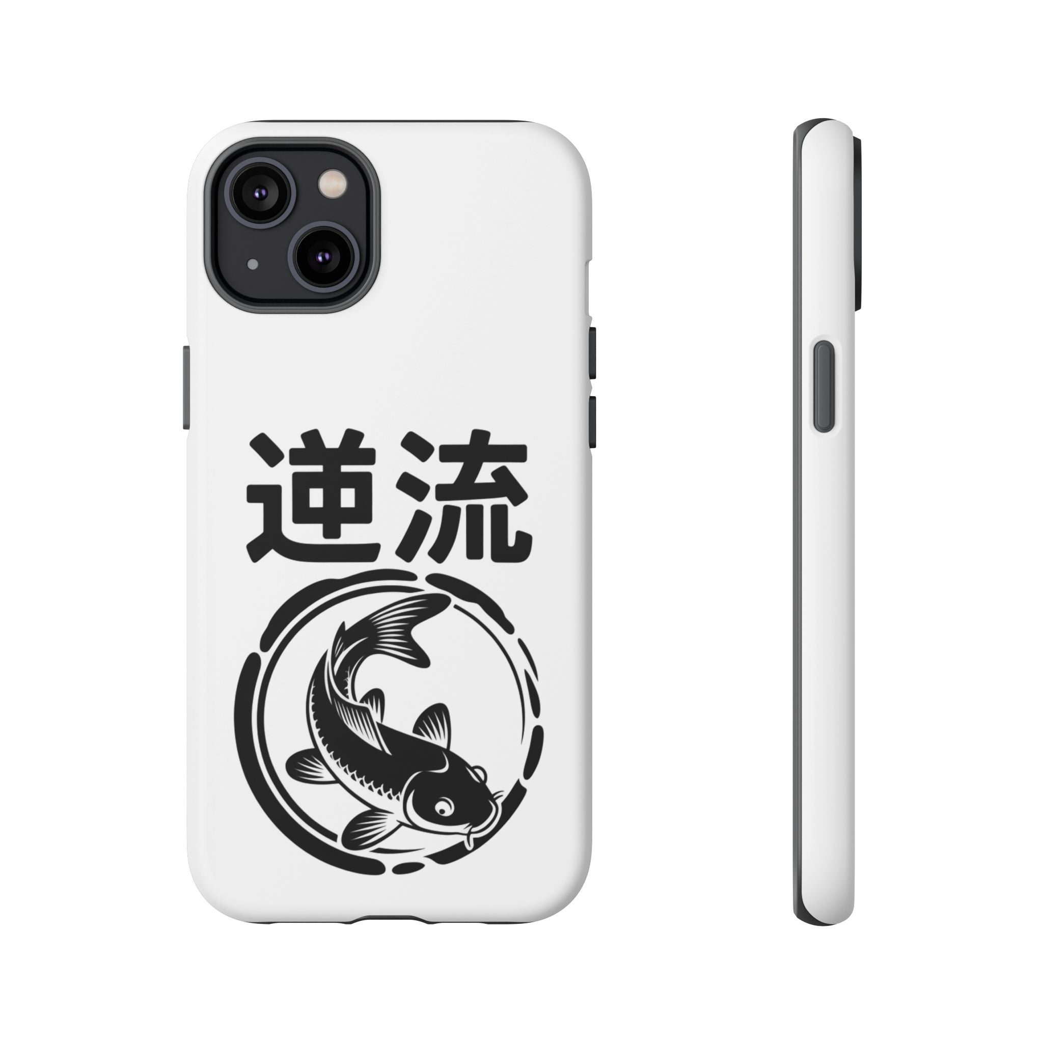 Phone Case — Koi Fish Yin Yang with Japanese Kanji (逆流) — Tough Protective Cover 80s Design