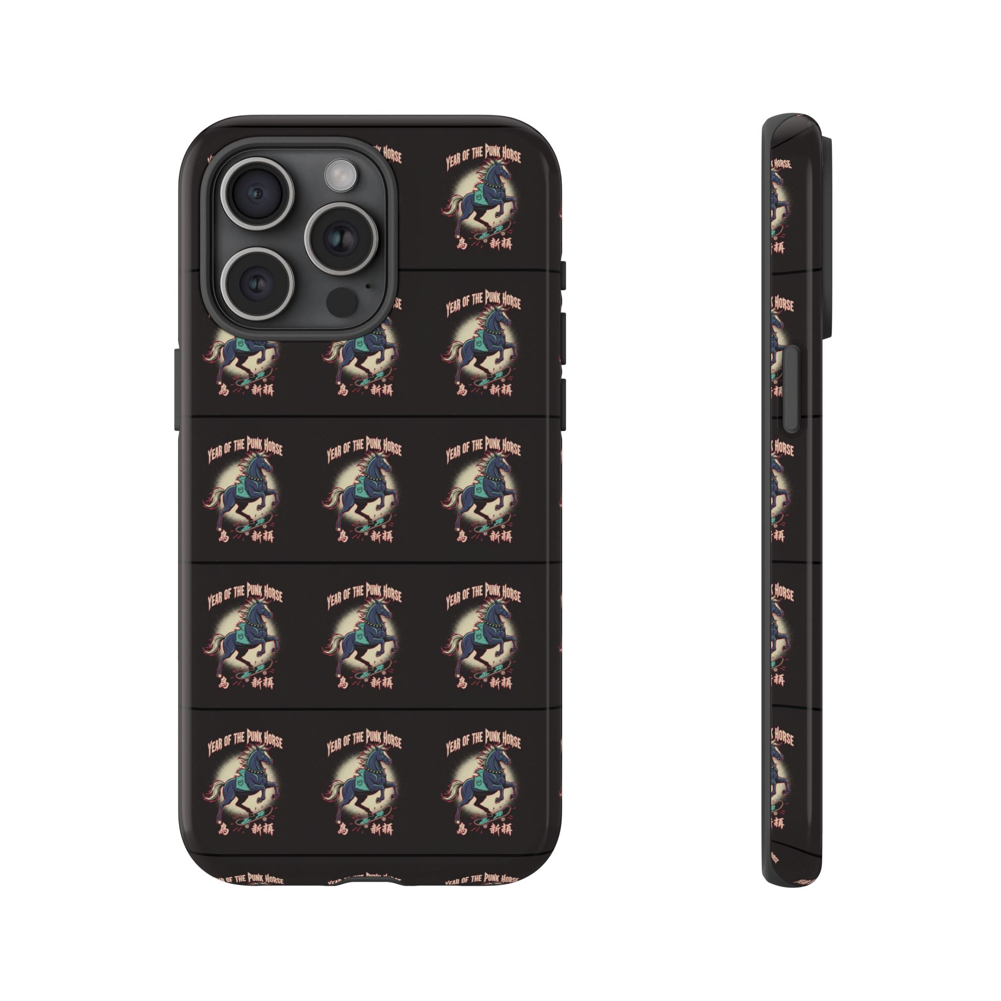 Year of the Punk Horse T-Shirt 80s Punk Skater Graffiti Street Art Chinese New Year Horse Graphic