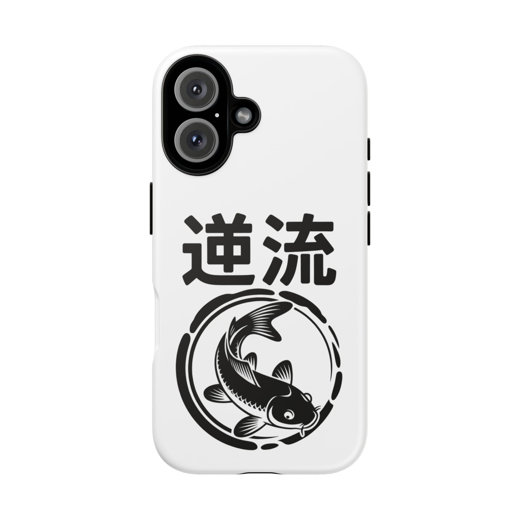 Phone Case — Koi Fish Yin Yang with Japanese Kanji (逆流) — Tough Protective Cover 80s Design