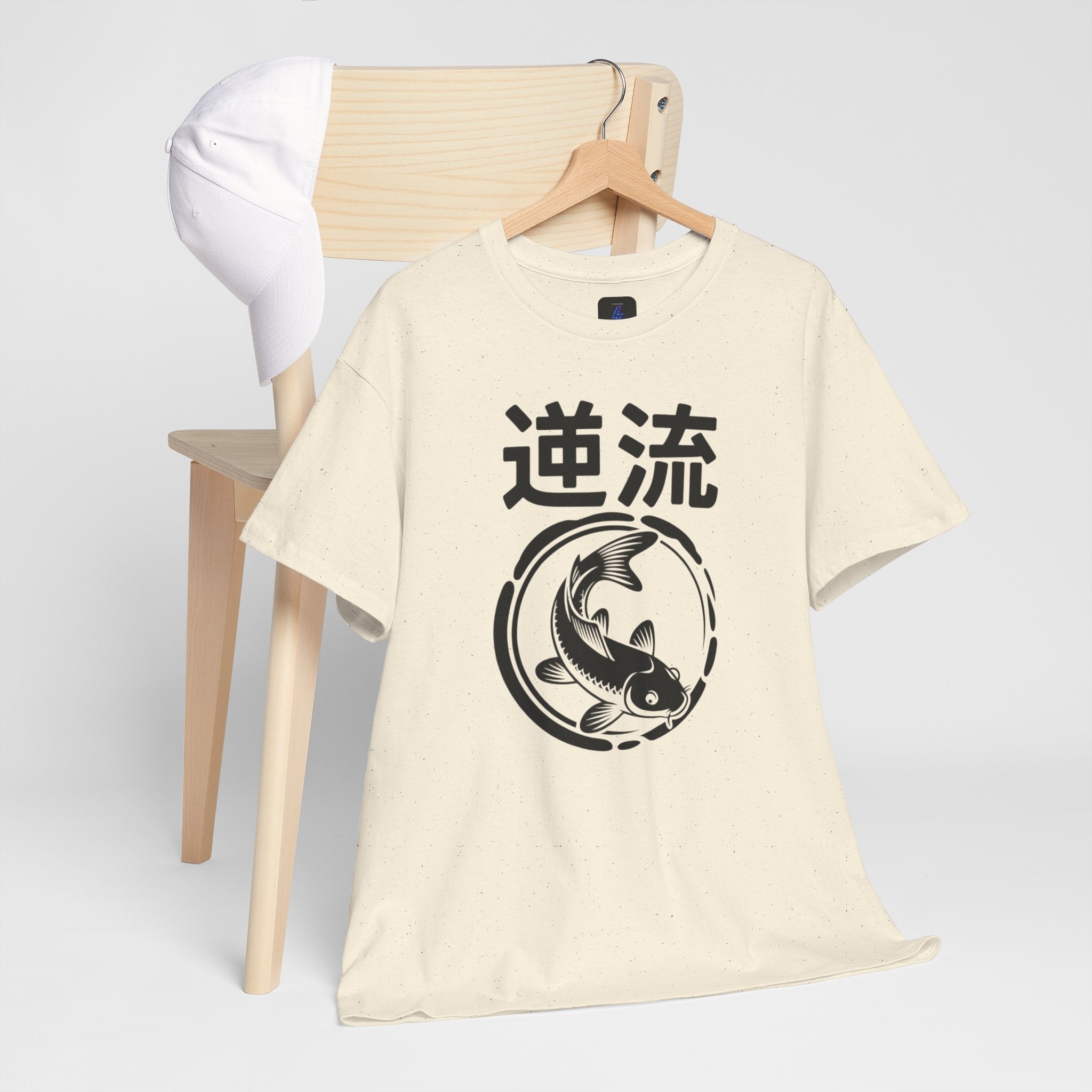 Koi Reverse Flow Tee — Japanese Kanji 逆流 Fish Graphic T-Shirt Retro Style