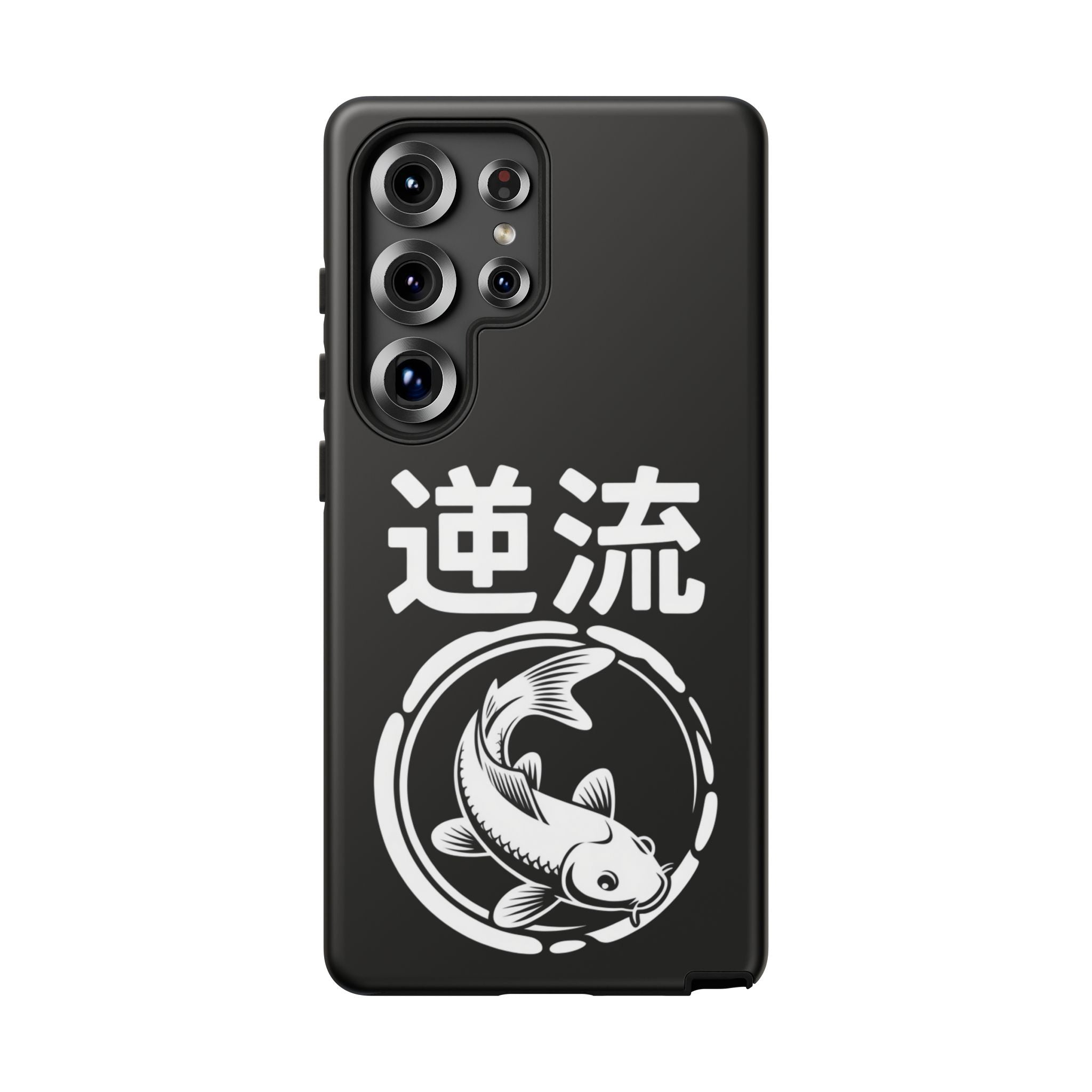 Koi '逆流' Tough Phone Case — Black Protective iPhone Cover - 80s Design