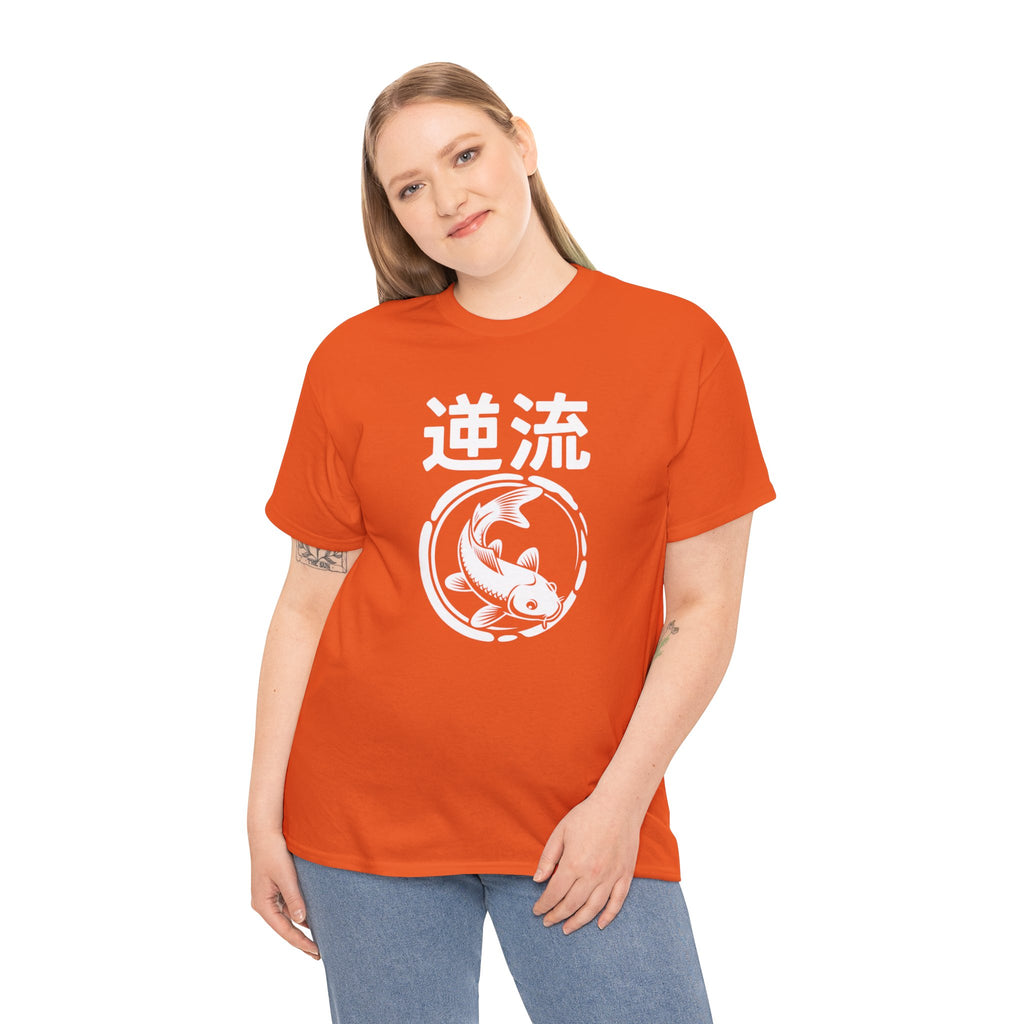 Koi Reverse Flow Tee — Japanese Kanji 逆流 Fish Graphic T-Shirt Retro Style