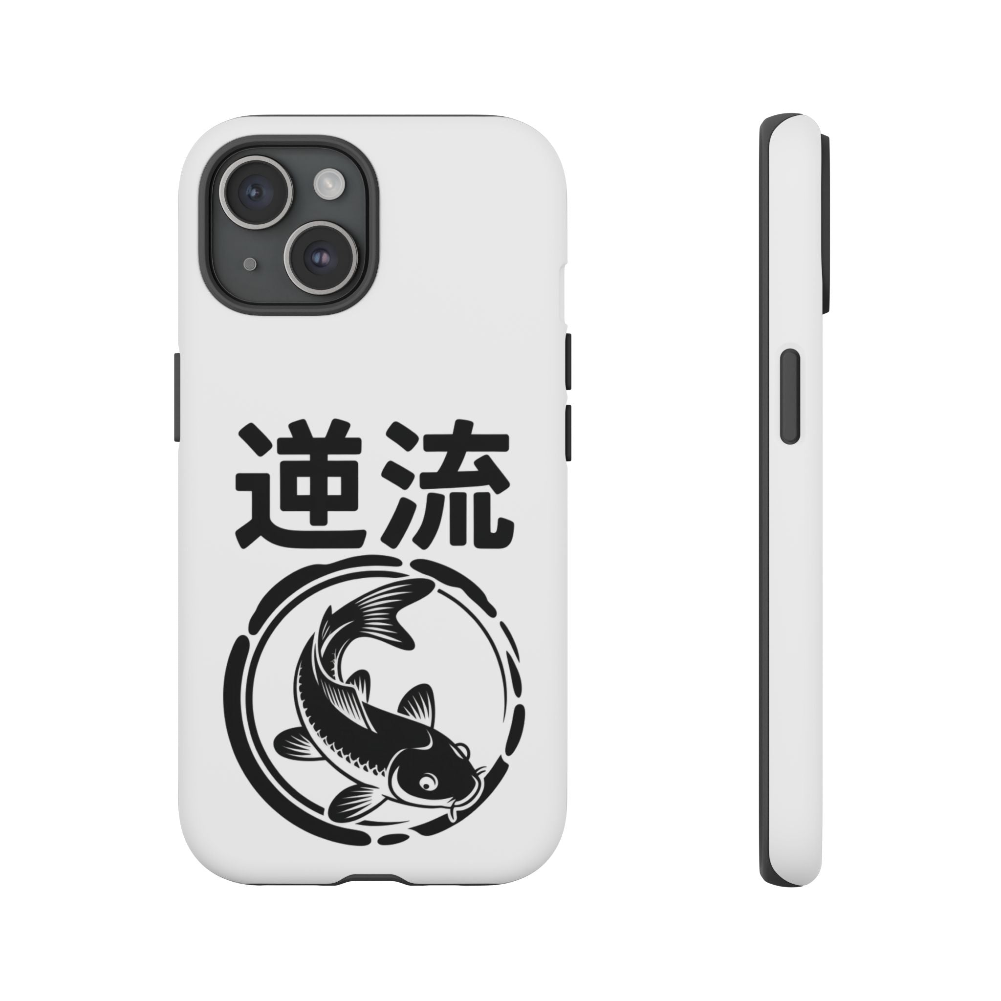 Phone Case — Koi Fish Yin Yang with Japanese Kanji (逆流) — Tough Protective Cover 80s Design