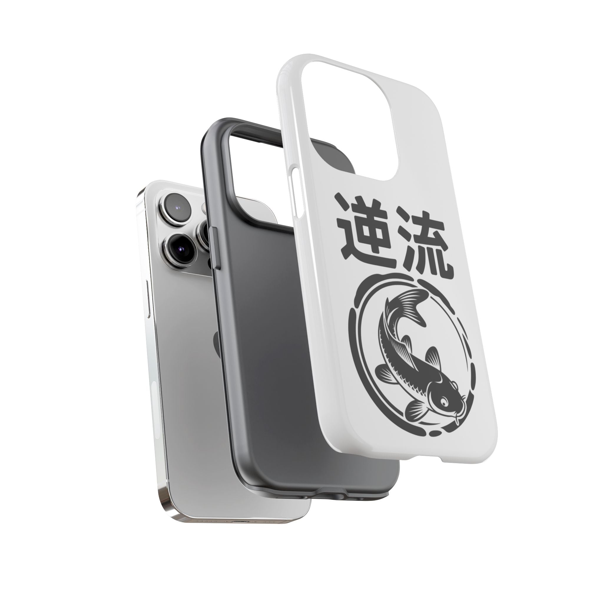 Phone Case — Koi Fish Yin Yang with Japanese Kanji (逆流) — Tough Protective Cover 80s Design