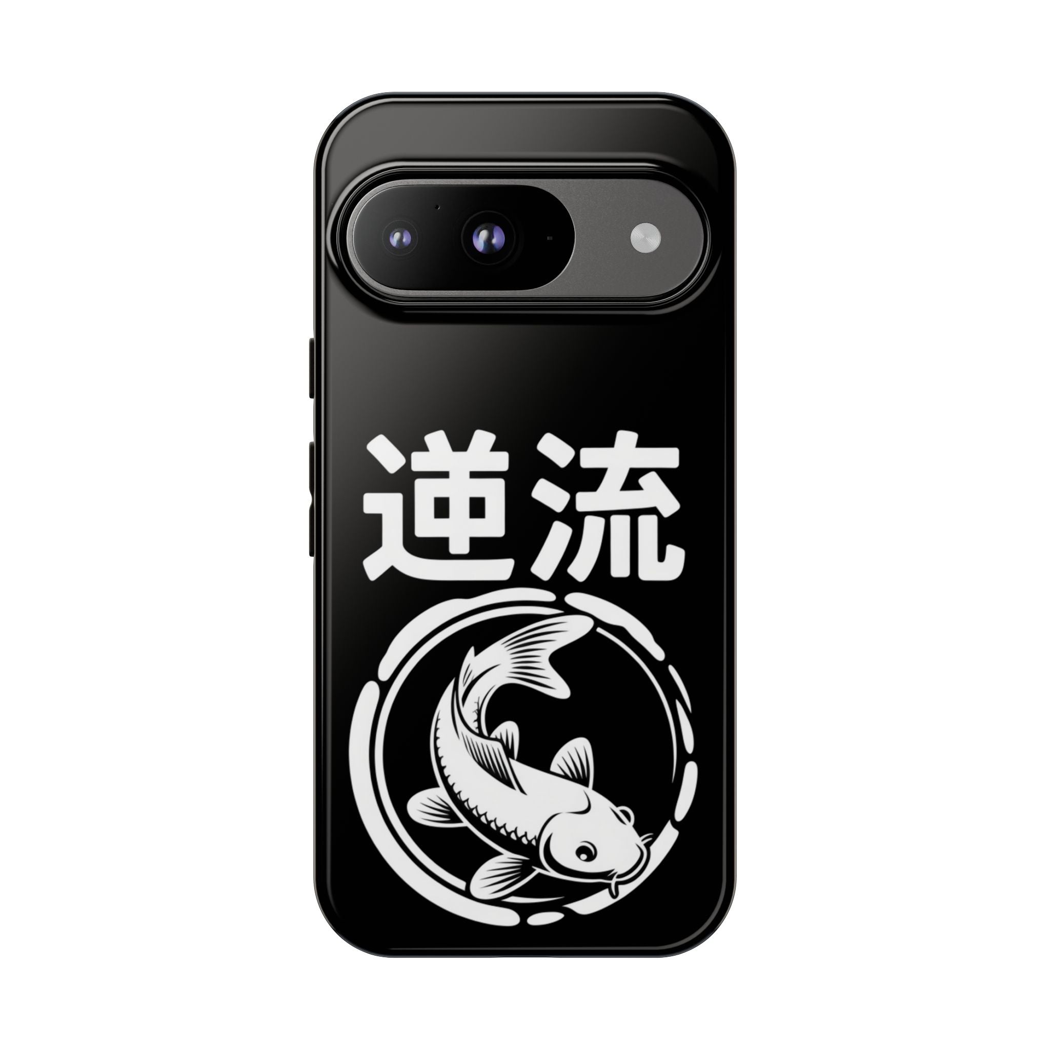 Koi '逆流' Tough Phone Case — Black Protective iPhone Cover - 80s Design
