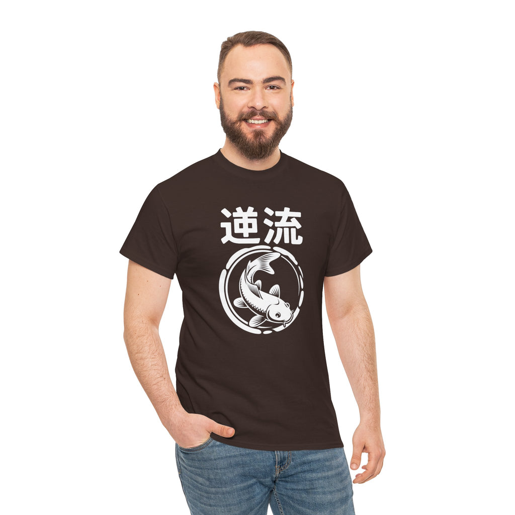 Koi Reverse Flow Tee — Japanese Kanji 逆流 Fish Graphic T-Shirt Retro Style