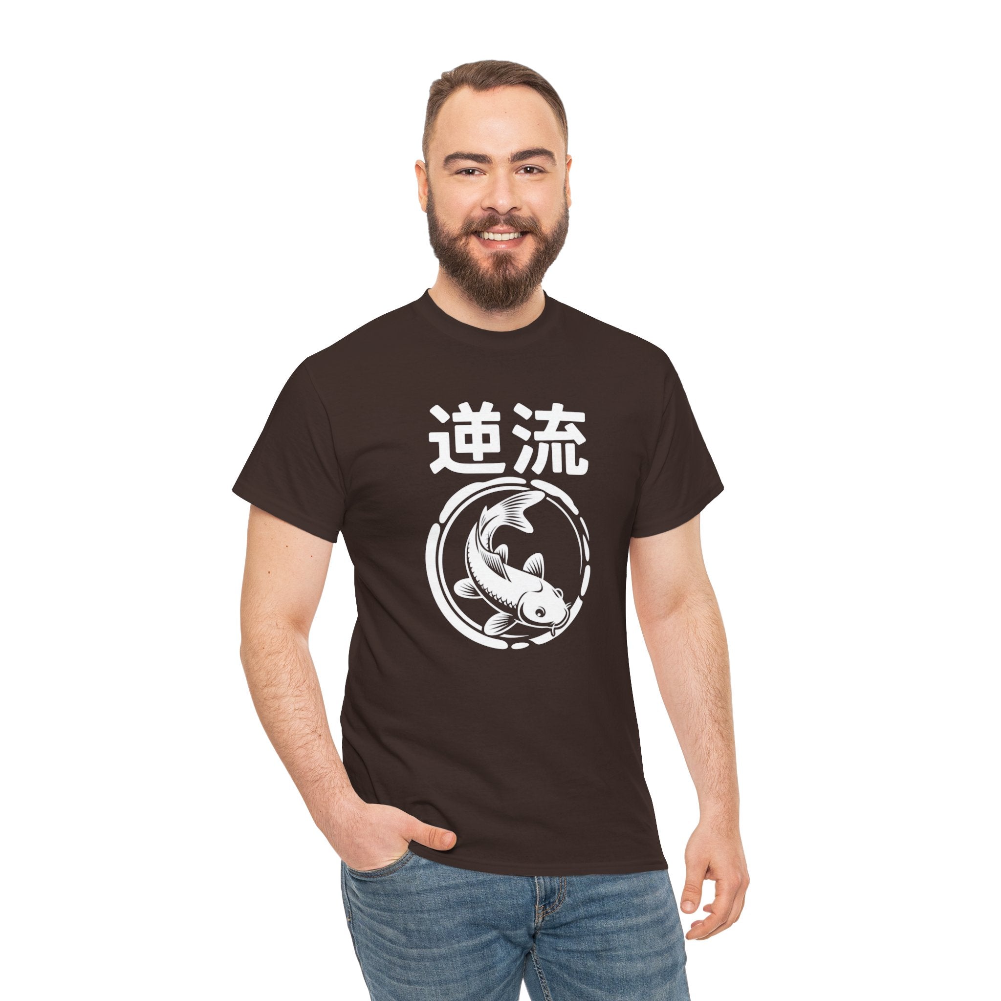 Koi Reverse Flow Tee — Japanese Kanji 逆流 Fish Graphic T-Shirt Retro Style