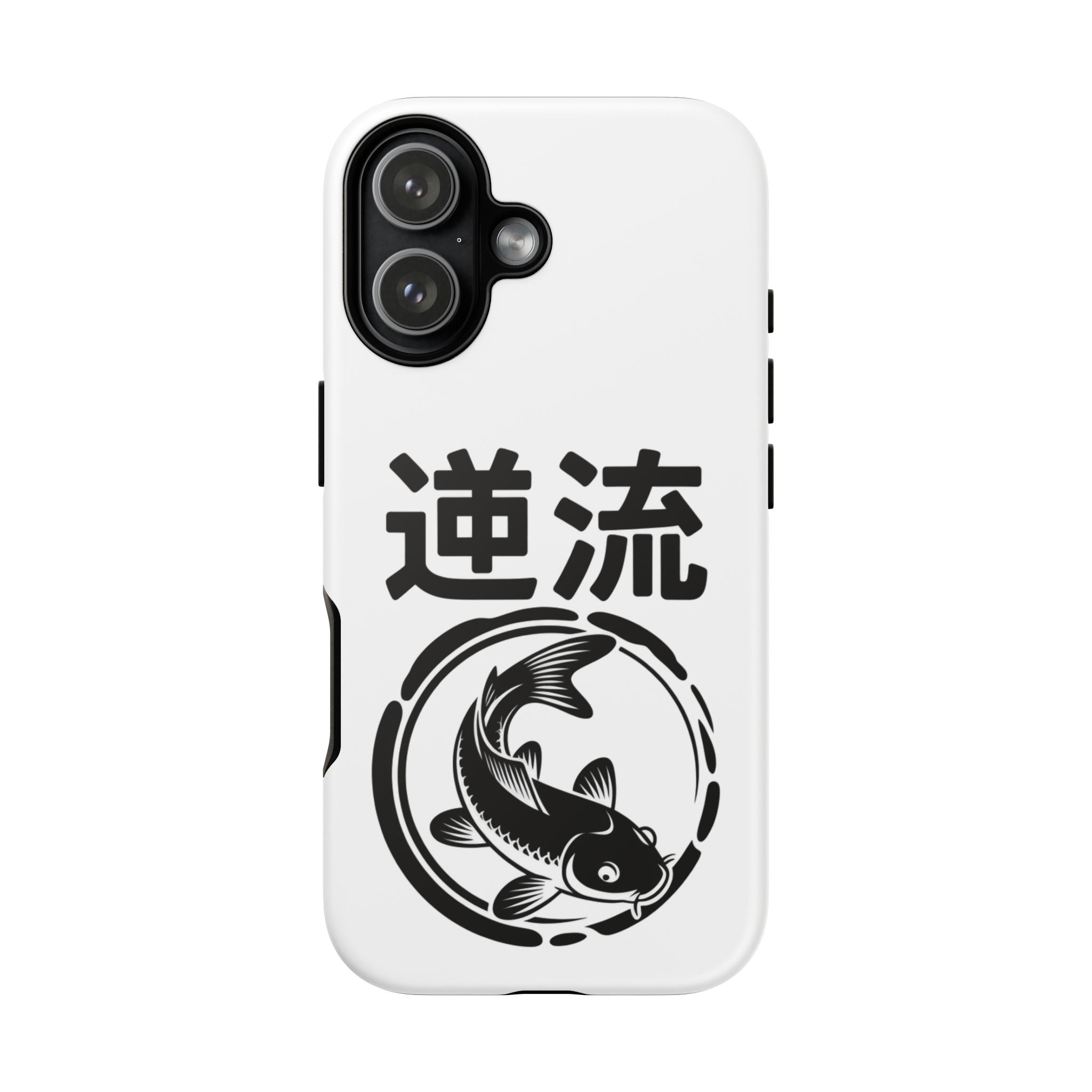 Phone Case — Koi Fish Yin Yang with Japanese Kanji (逆流) — Tough Protective Cover 80s Design